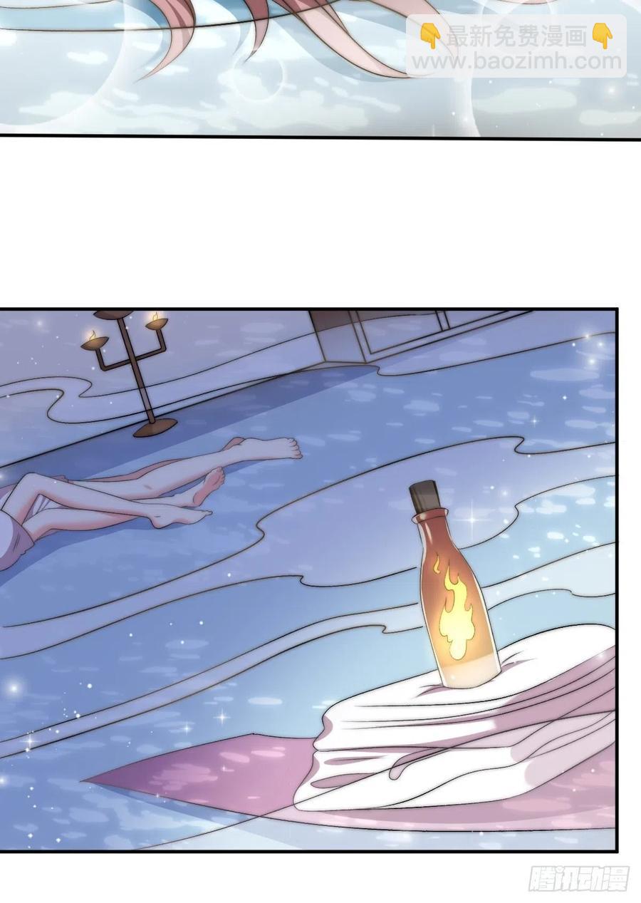 097 温泉的温情时刻37