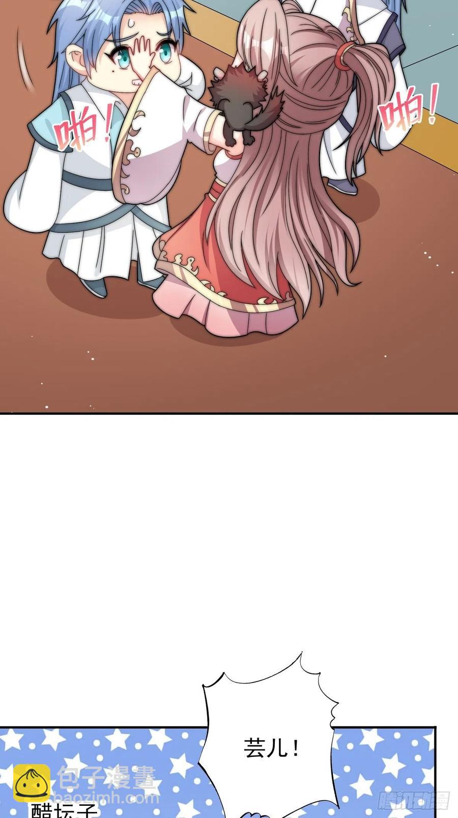 097 温泉的温情时刻5
