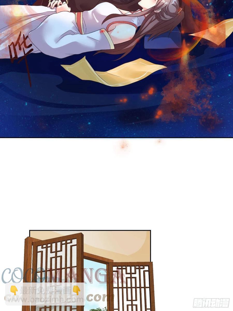 098 生了10