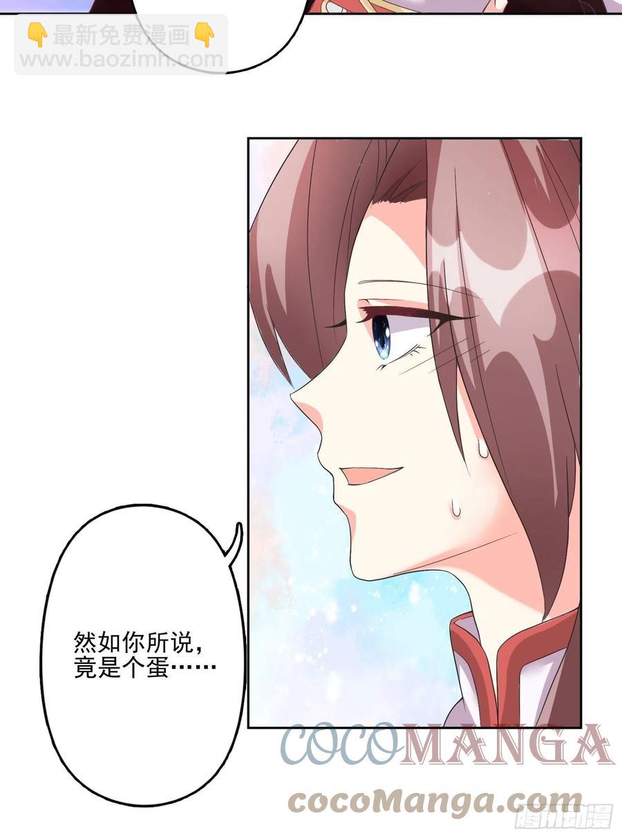 098 生了14