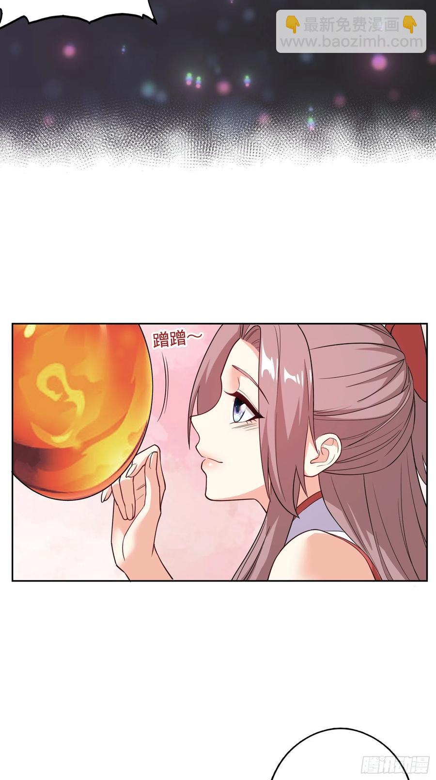 098 生了17