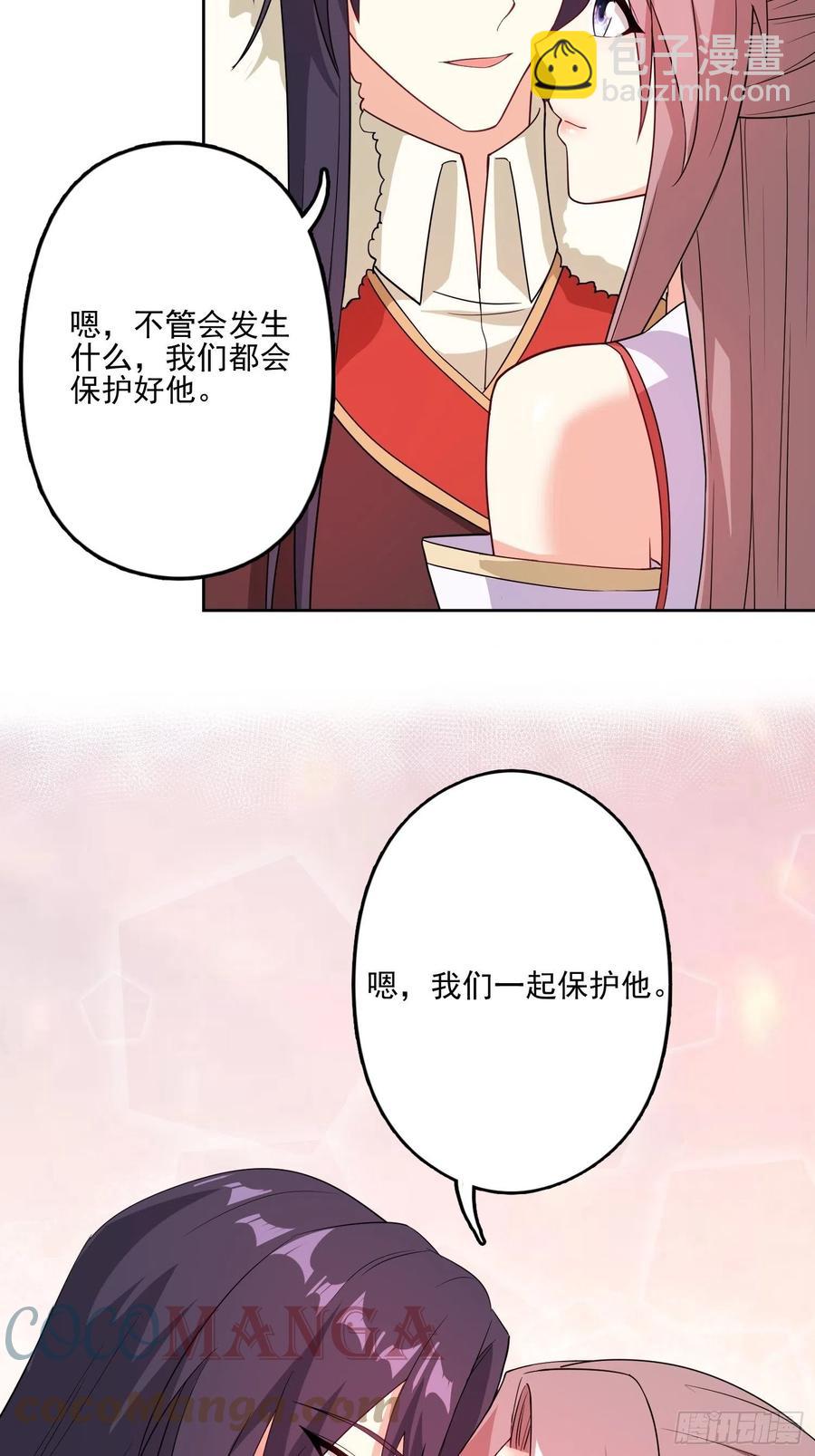 098 生了22