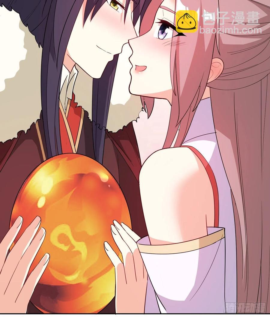 098 生了23