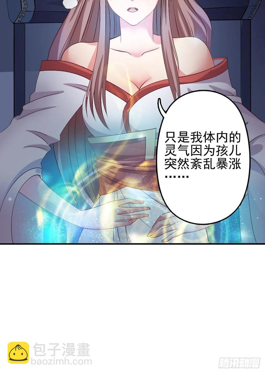 098 生了5