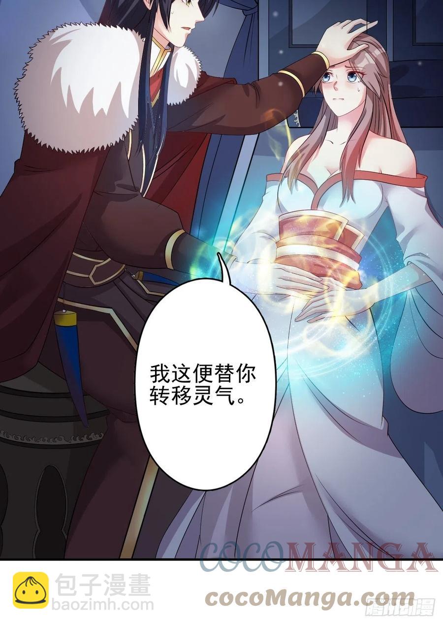 098 生了8