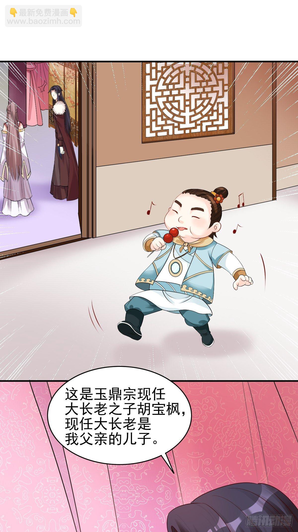 100 偷听10