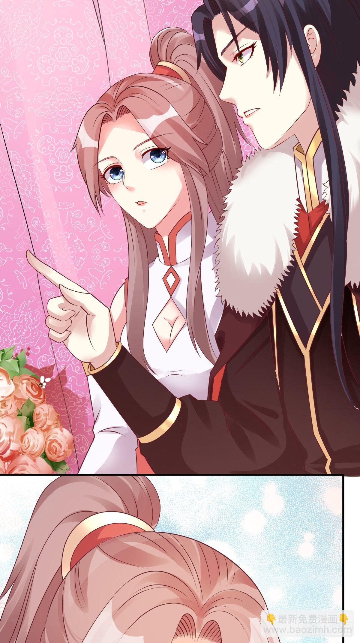 100 偷听11
