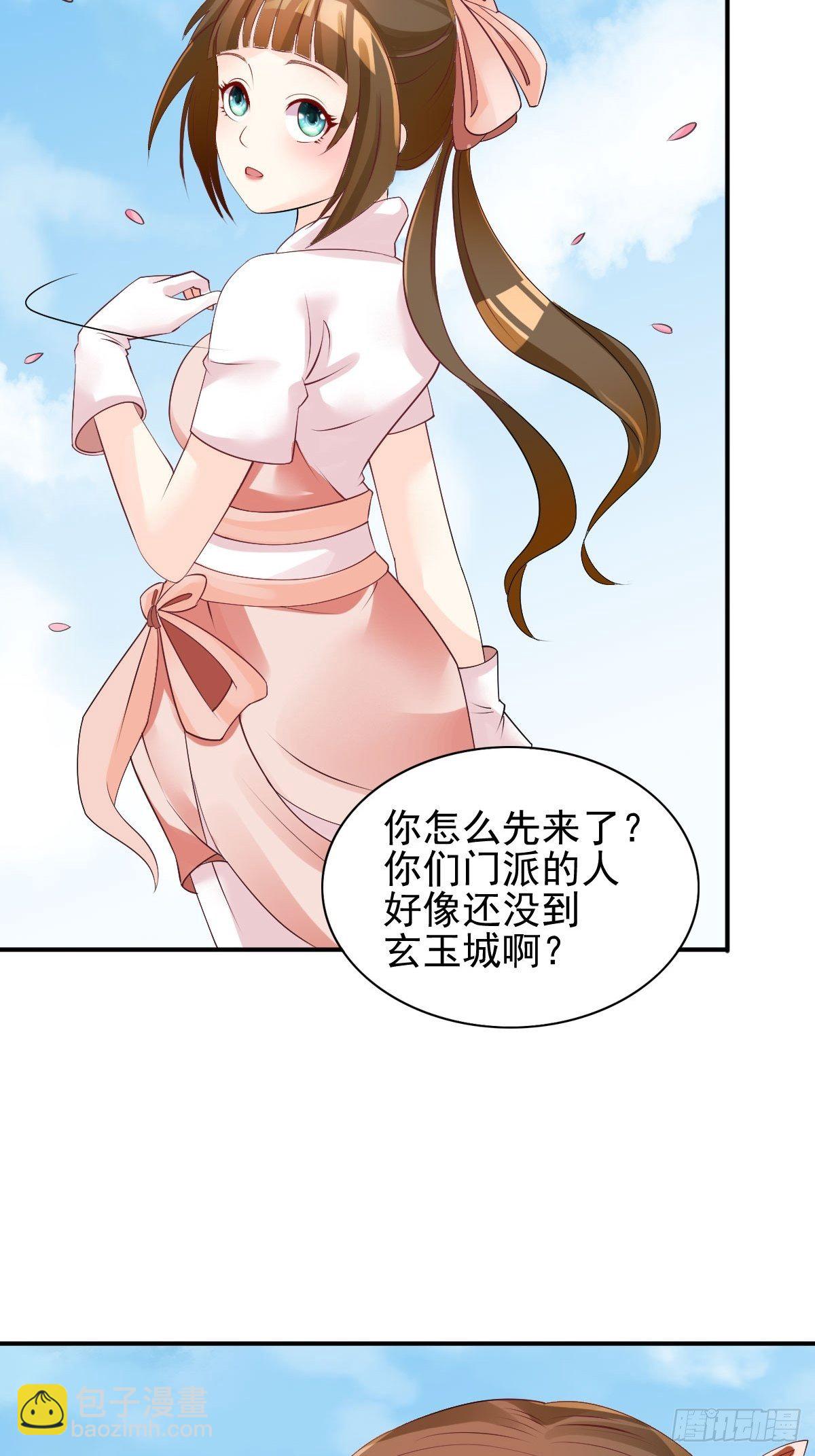 100 偷听14