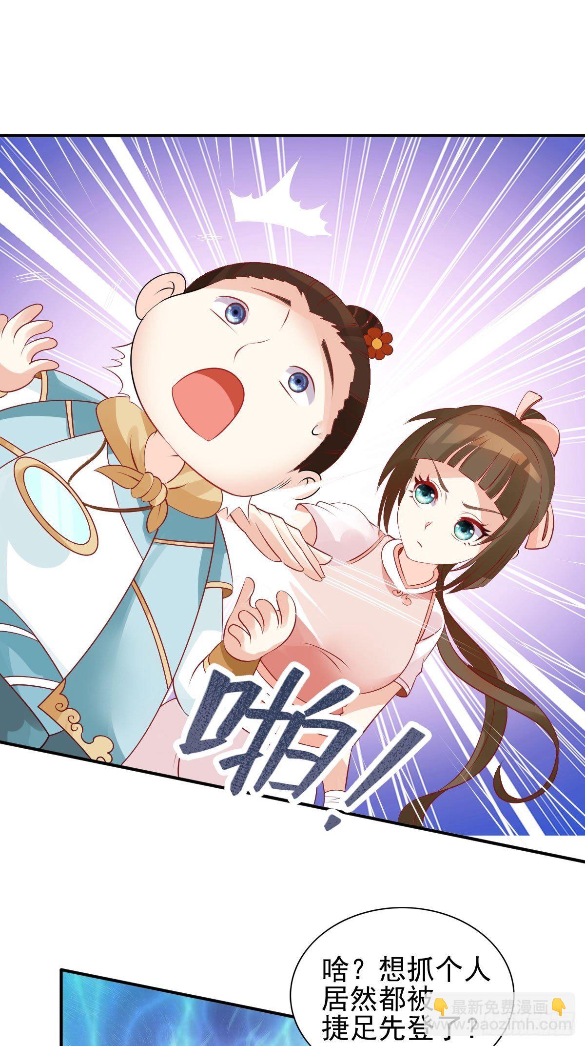 100 偷听19