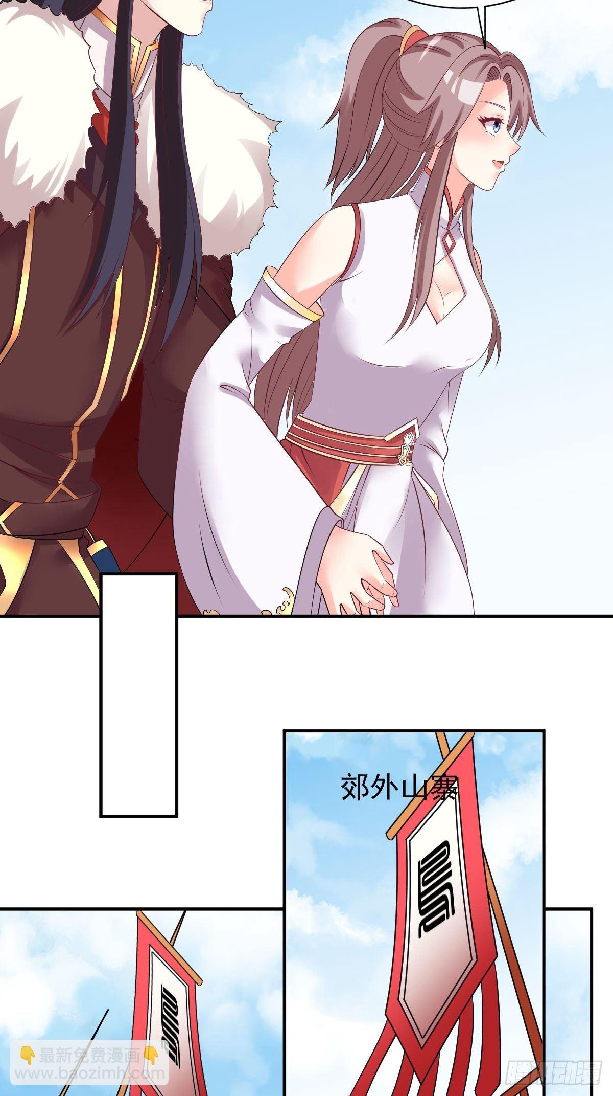 100 偷听23