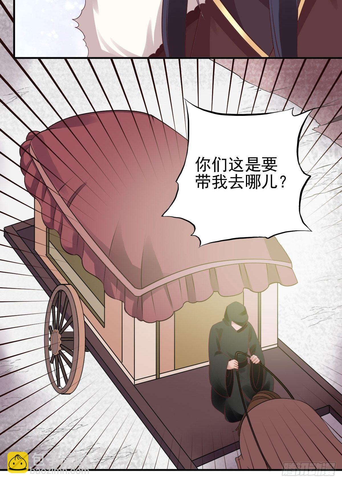 100 偷听27