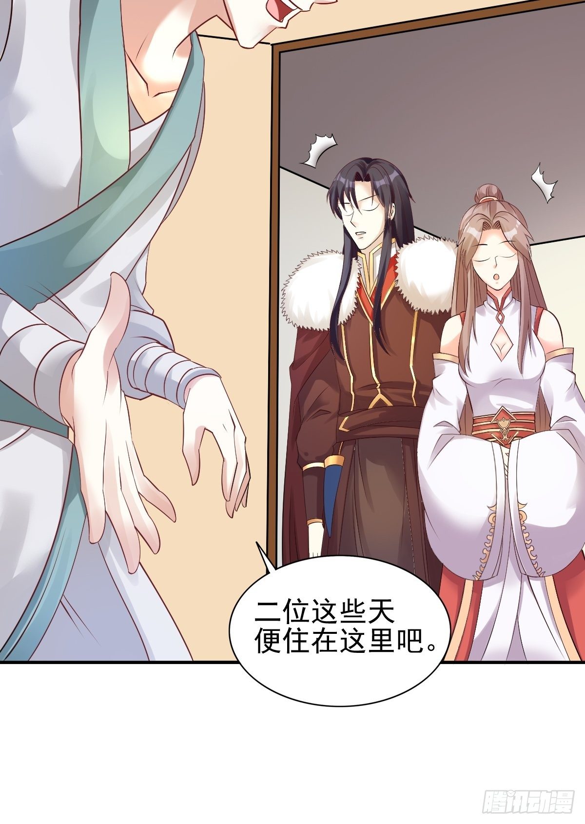 100 偷听6