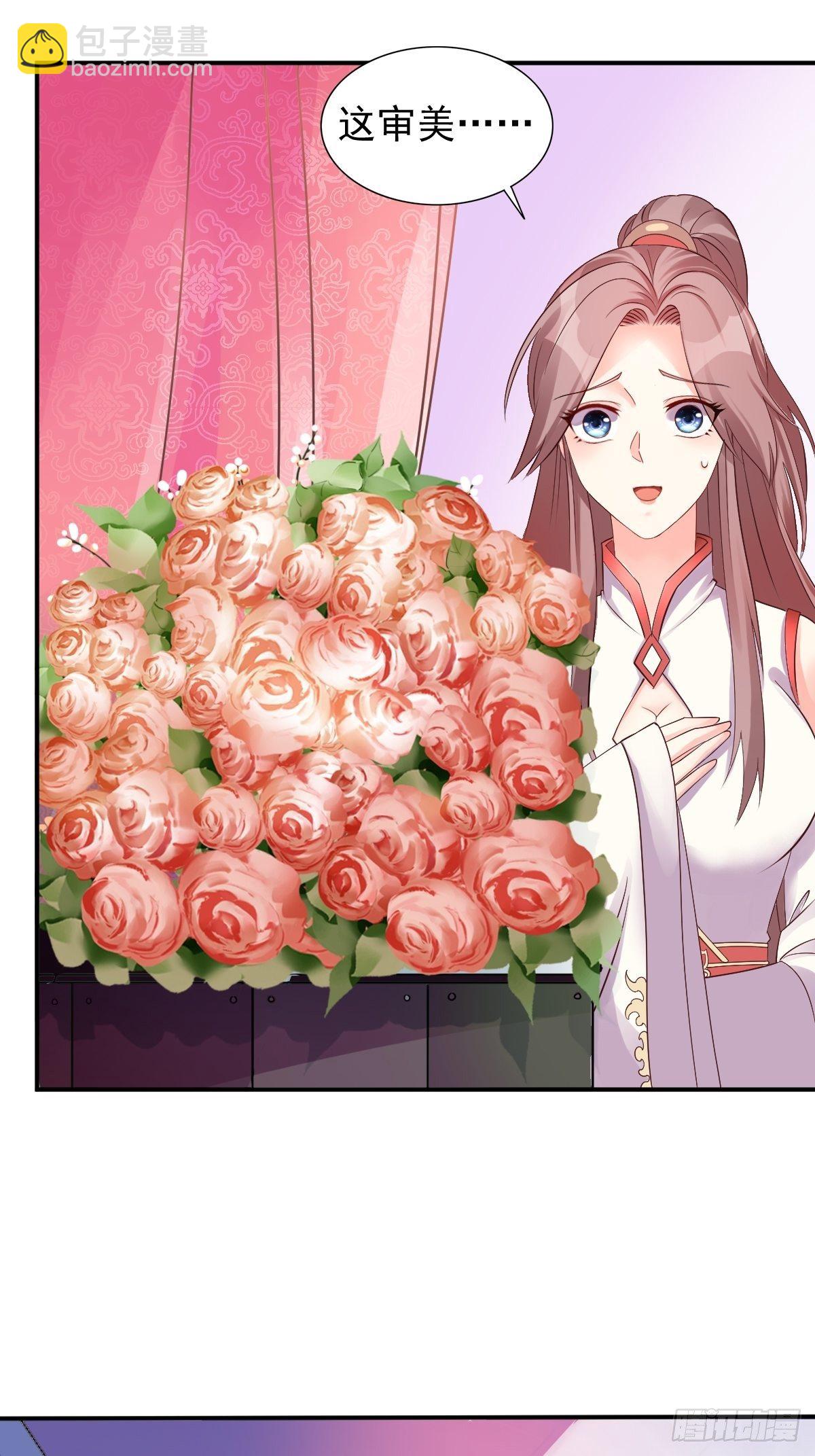 100 偷听7