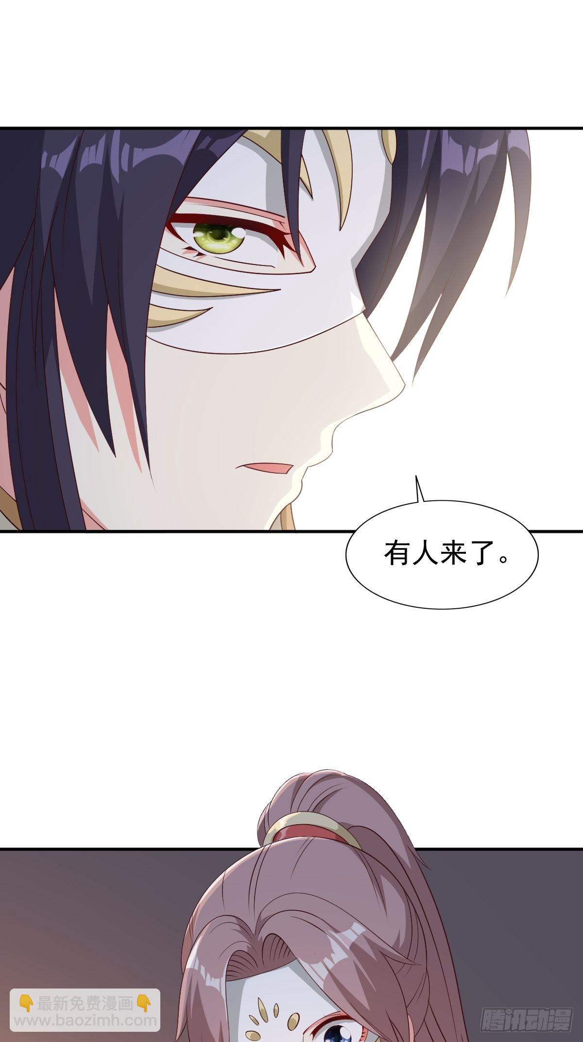 101 新花样10