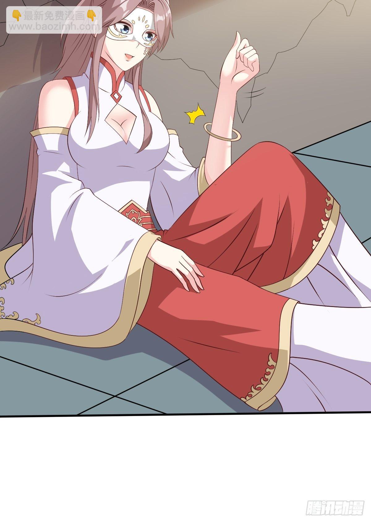 101 新花样15