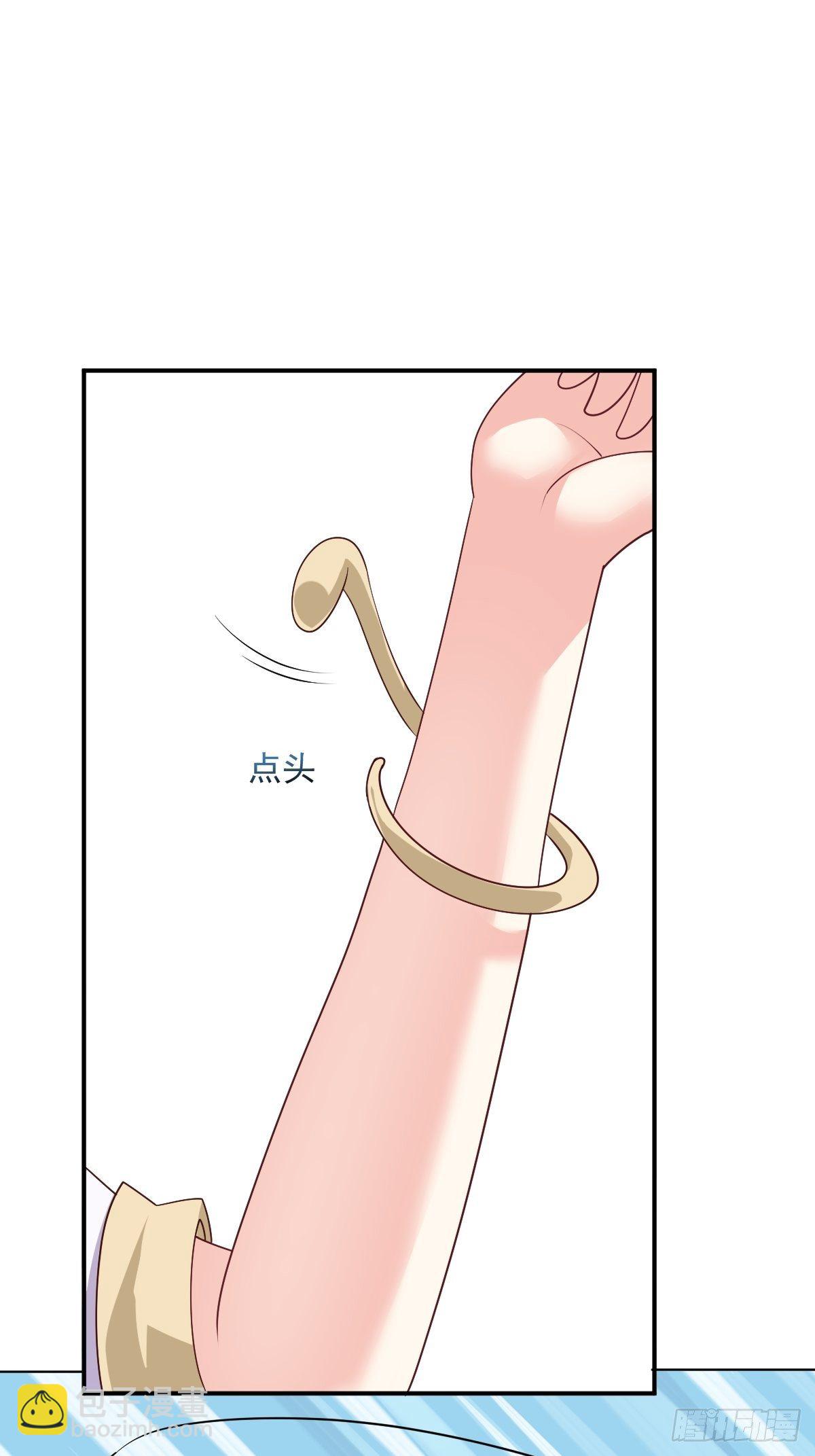 101 新花样16