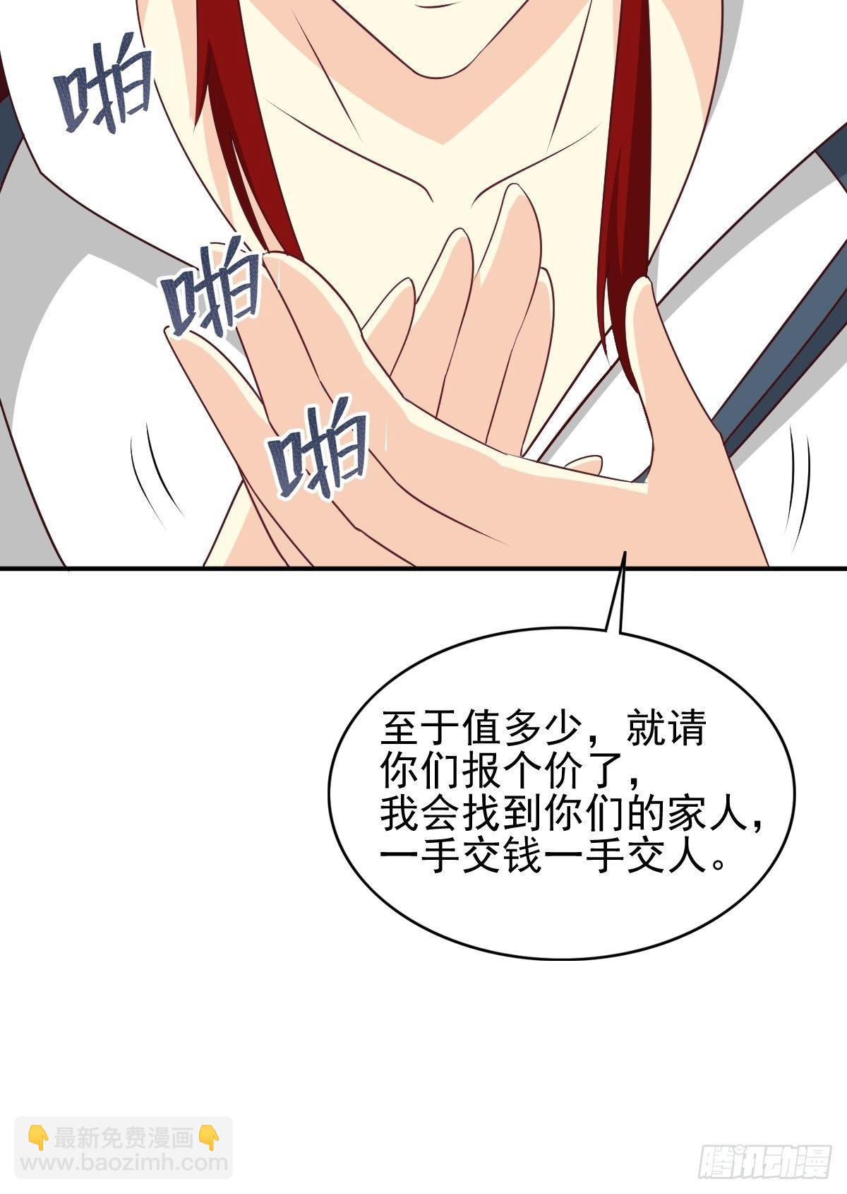101 新花样27