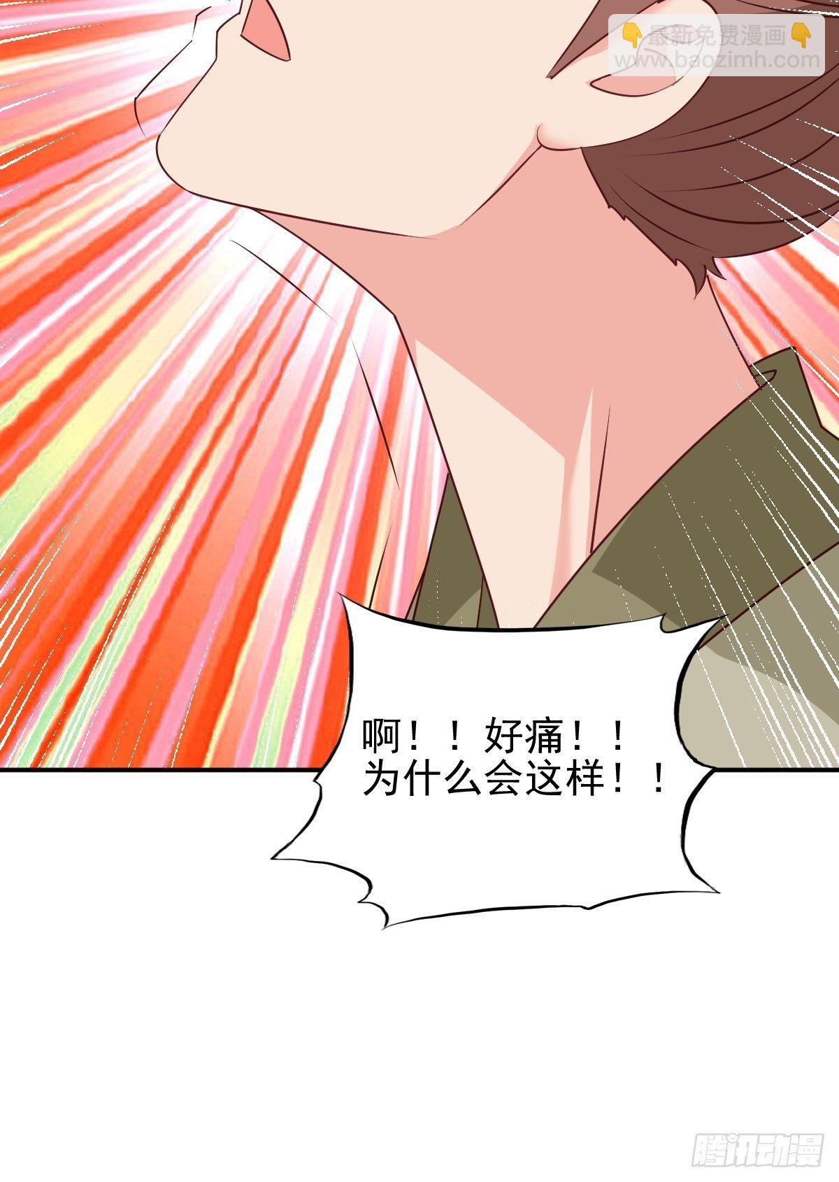 101 新花样30