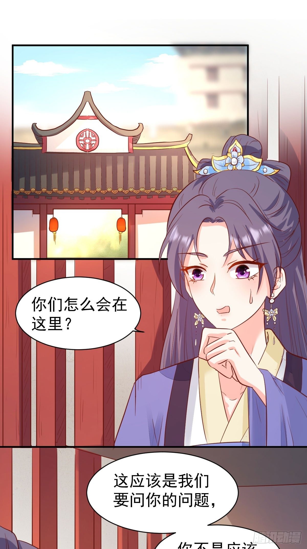 102 抢我老婆，死！32