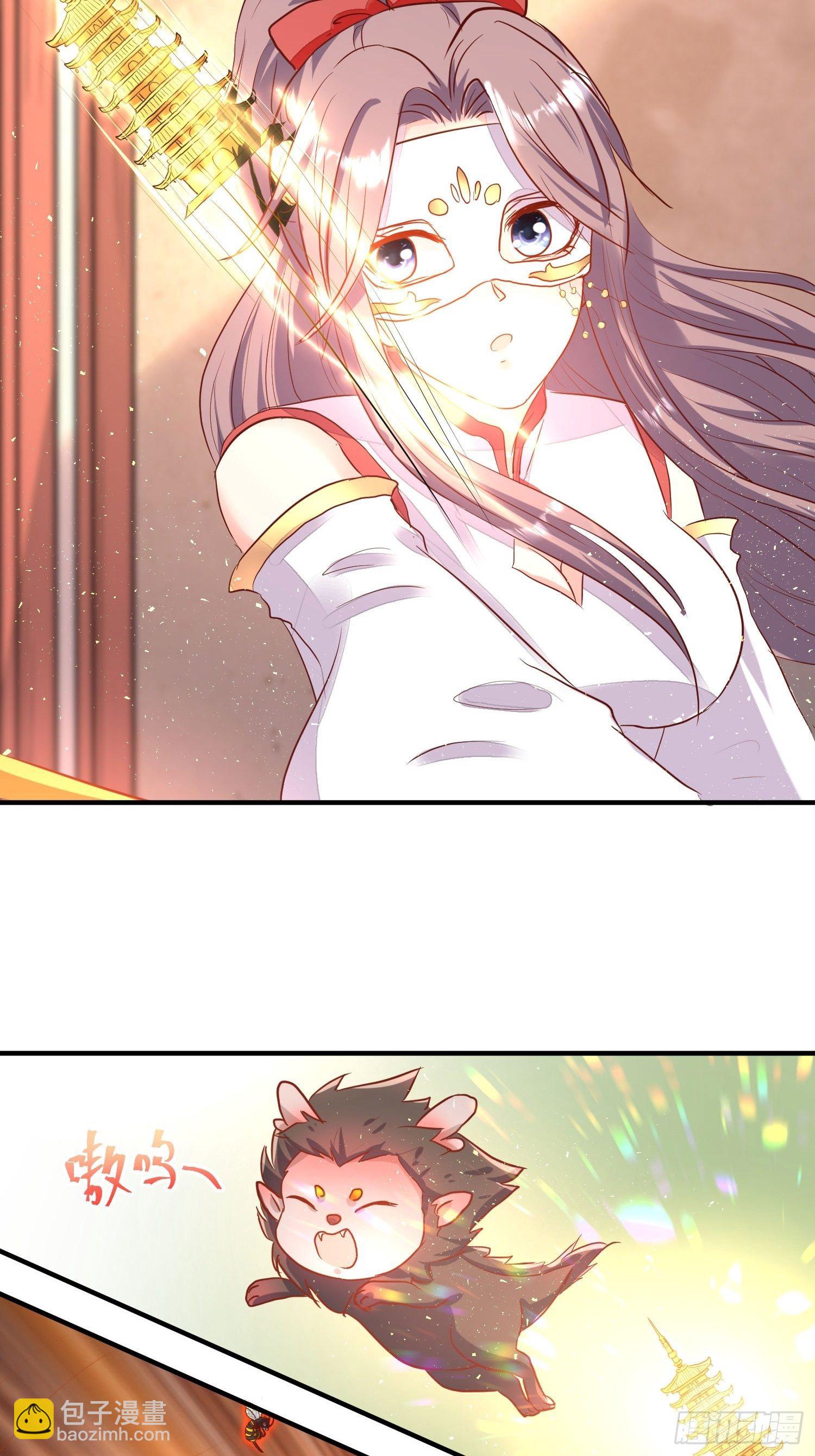104 乌碧蛇13
