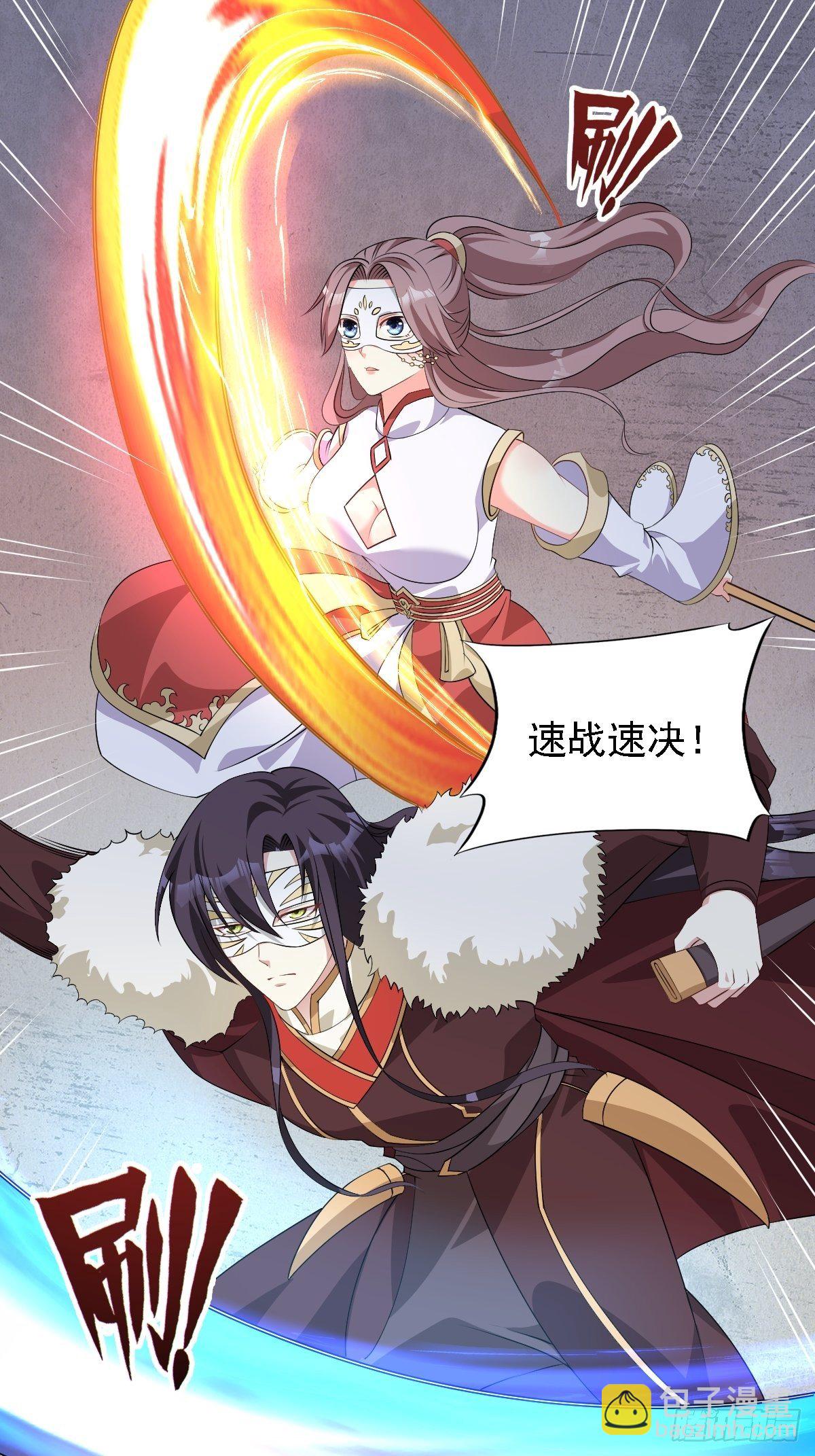 105 御敌1