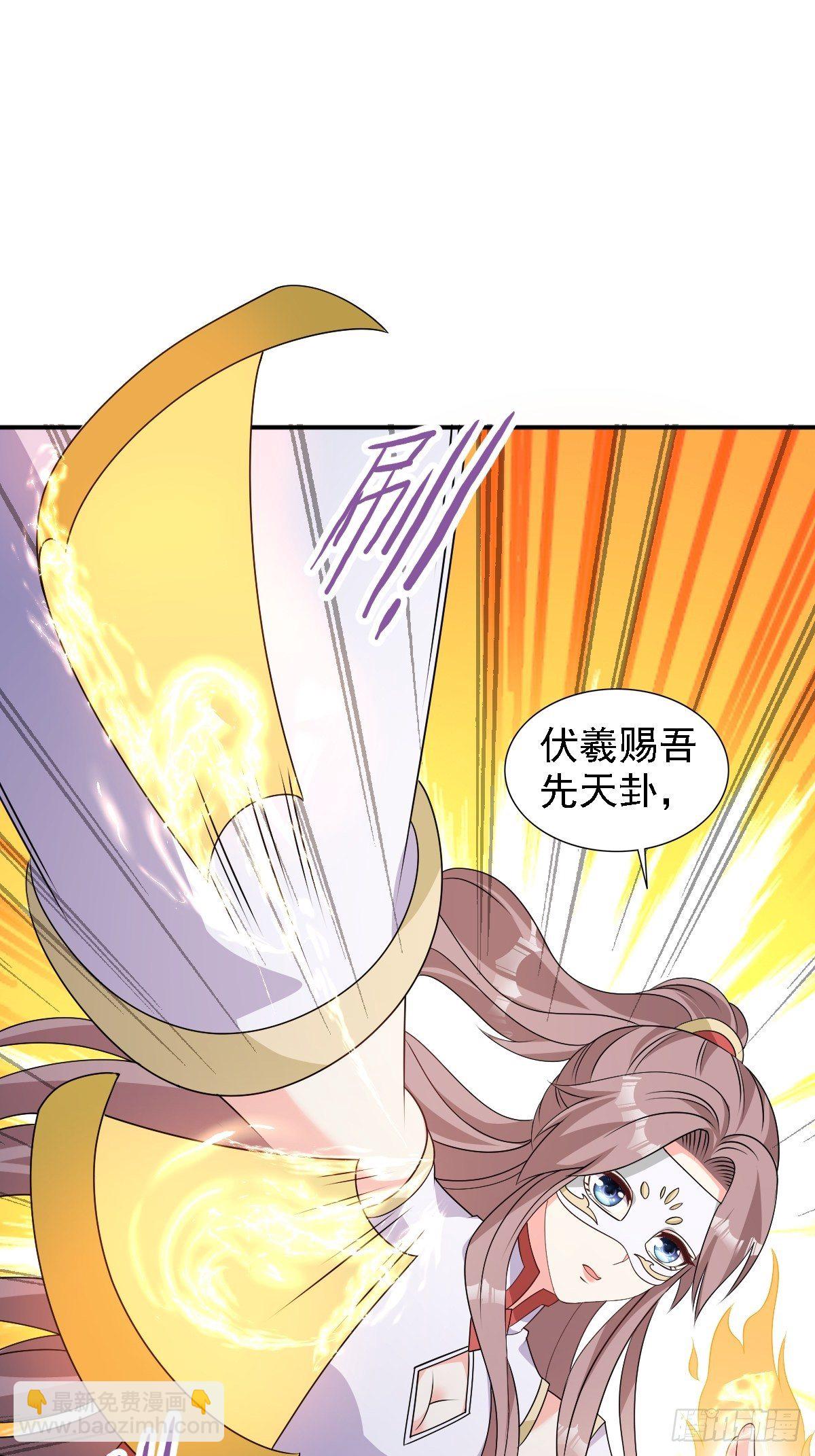 106 我老婆真棒14