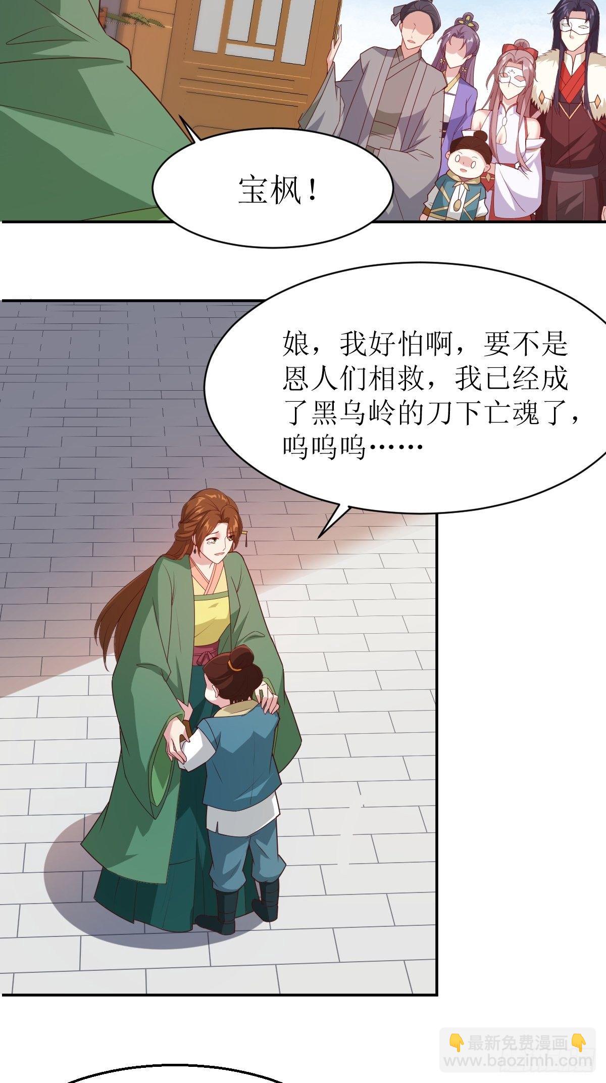 107 今天有别的玩法5