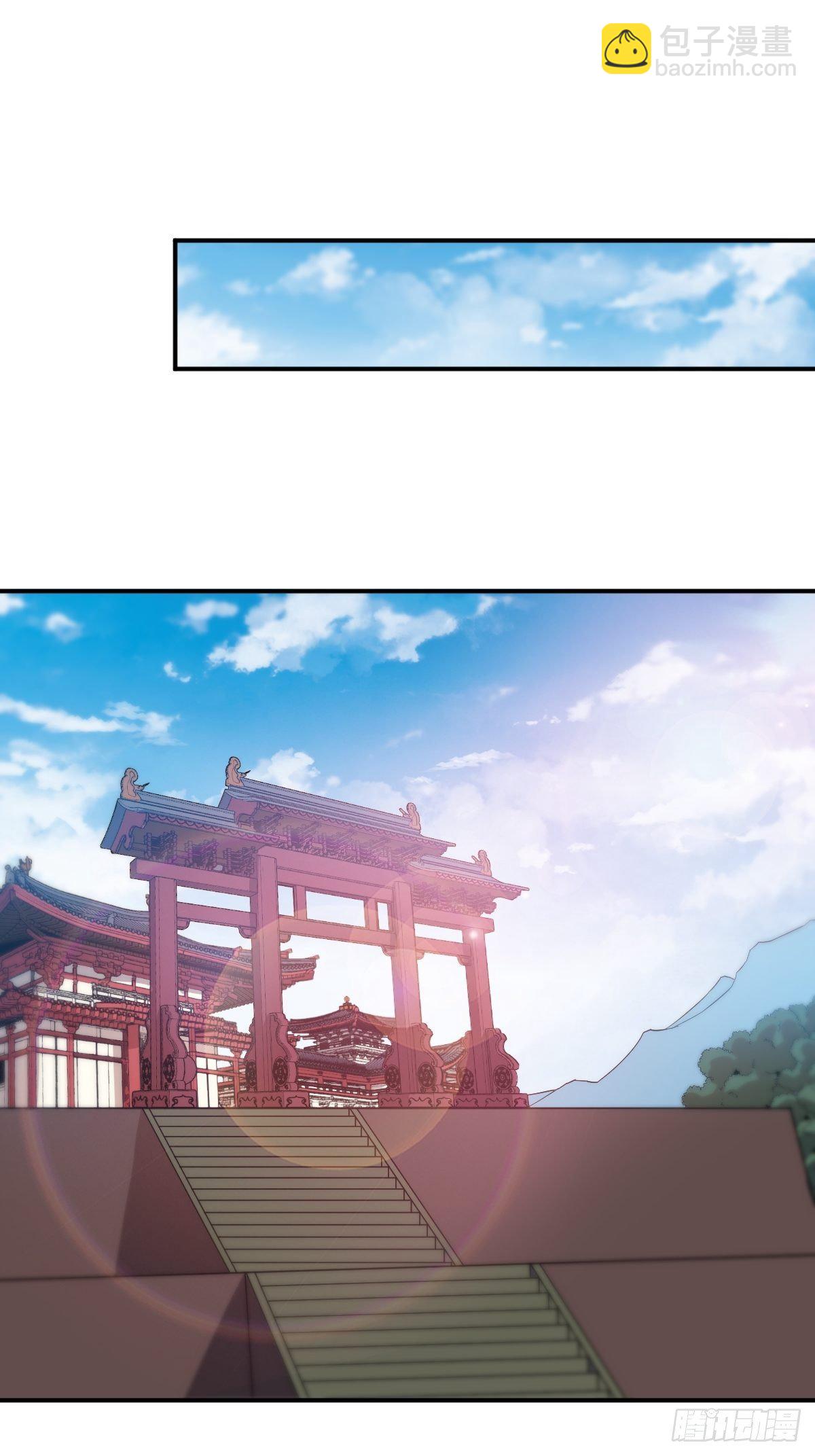 110 赏花宴上的阴谋7