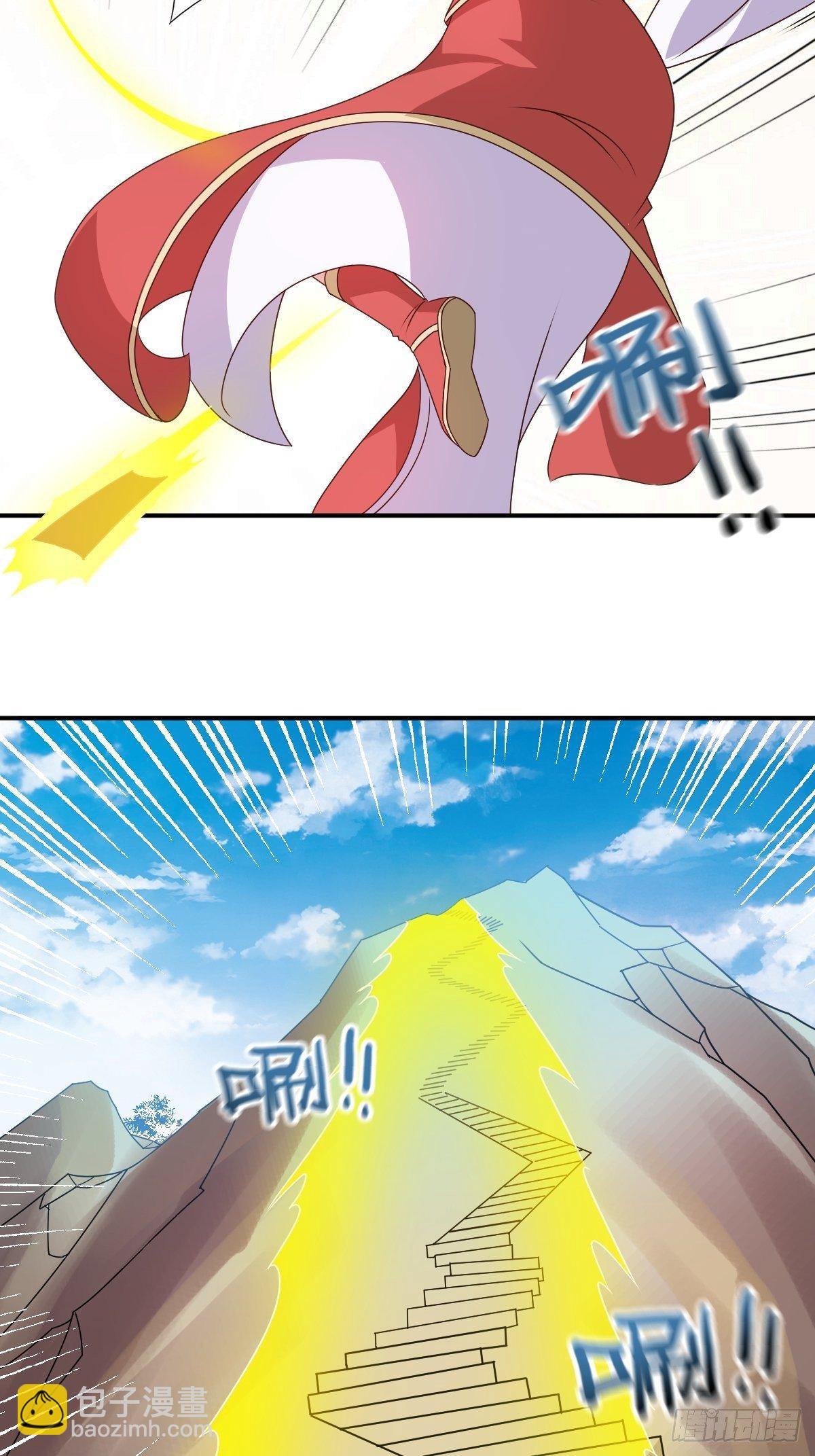 111夫妻情趣14