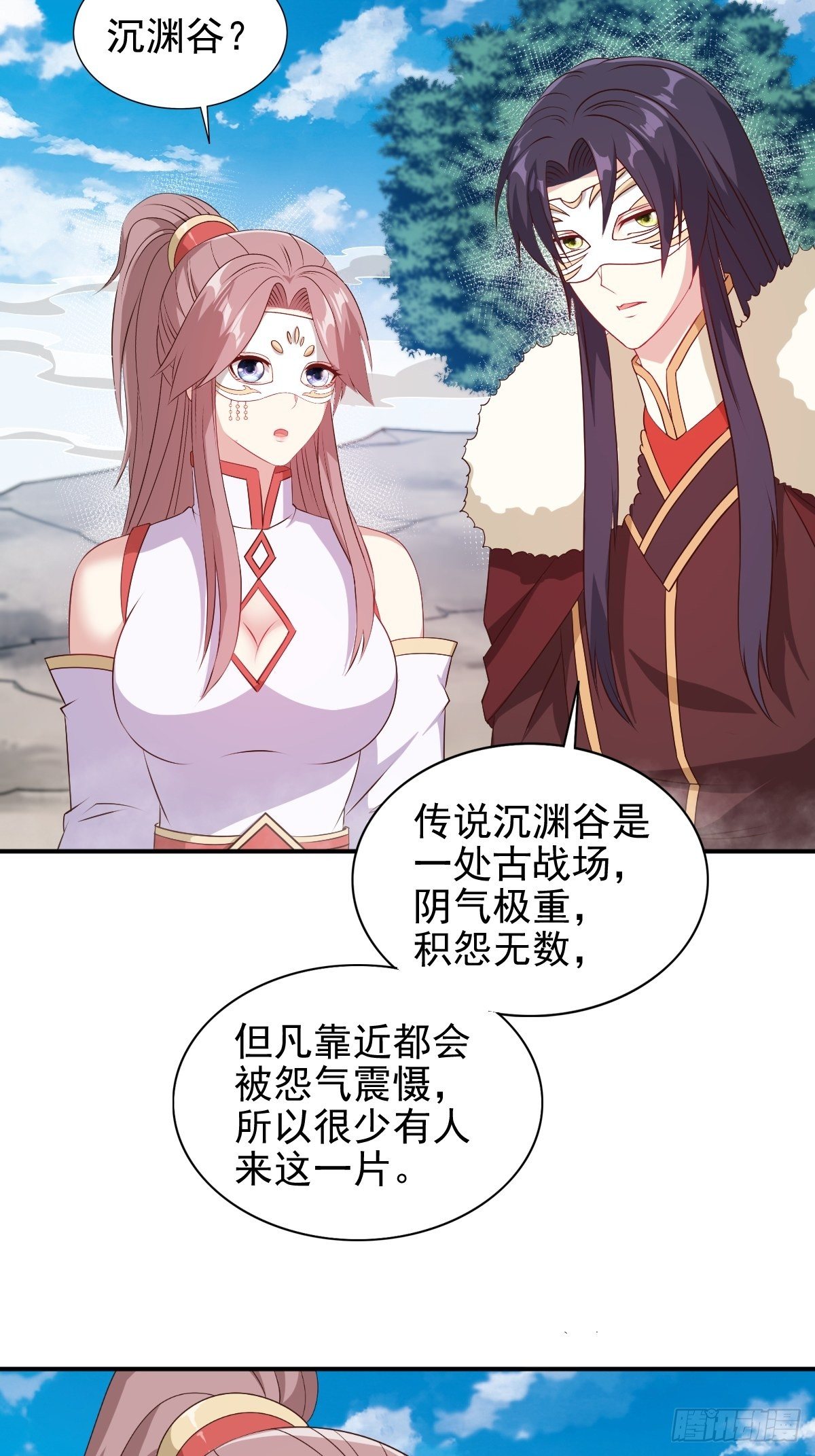 111夫妻情趣5