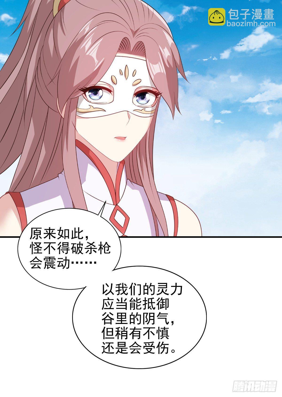 111夫妻情趣6