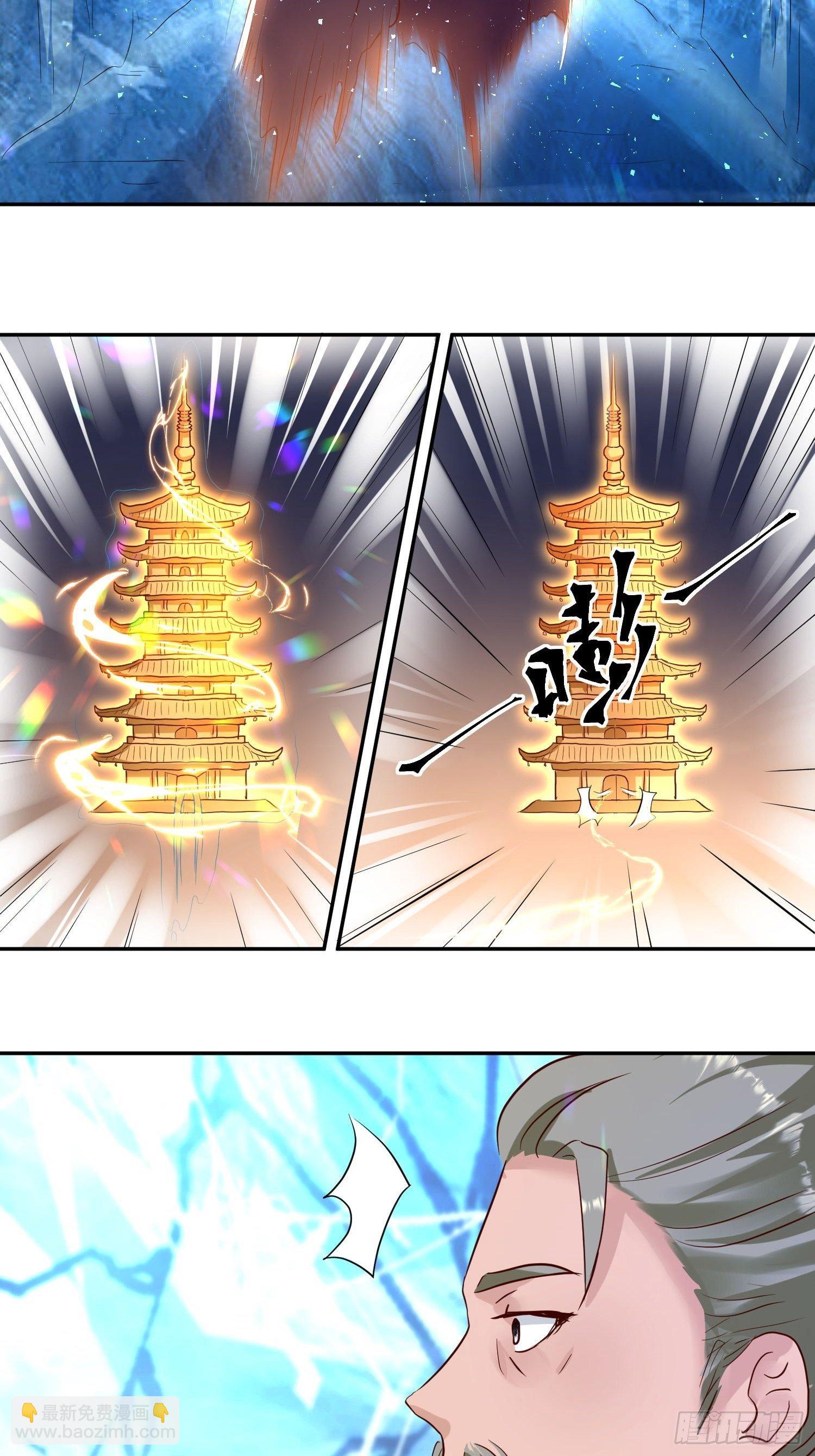 112 媳妇受伤了12