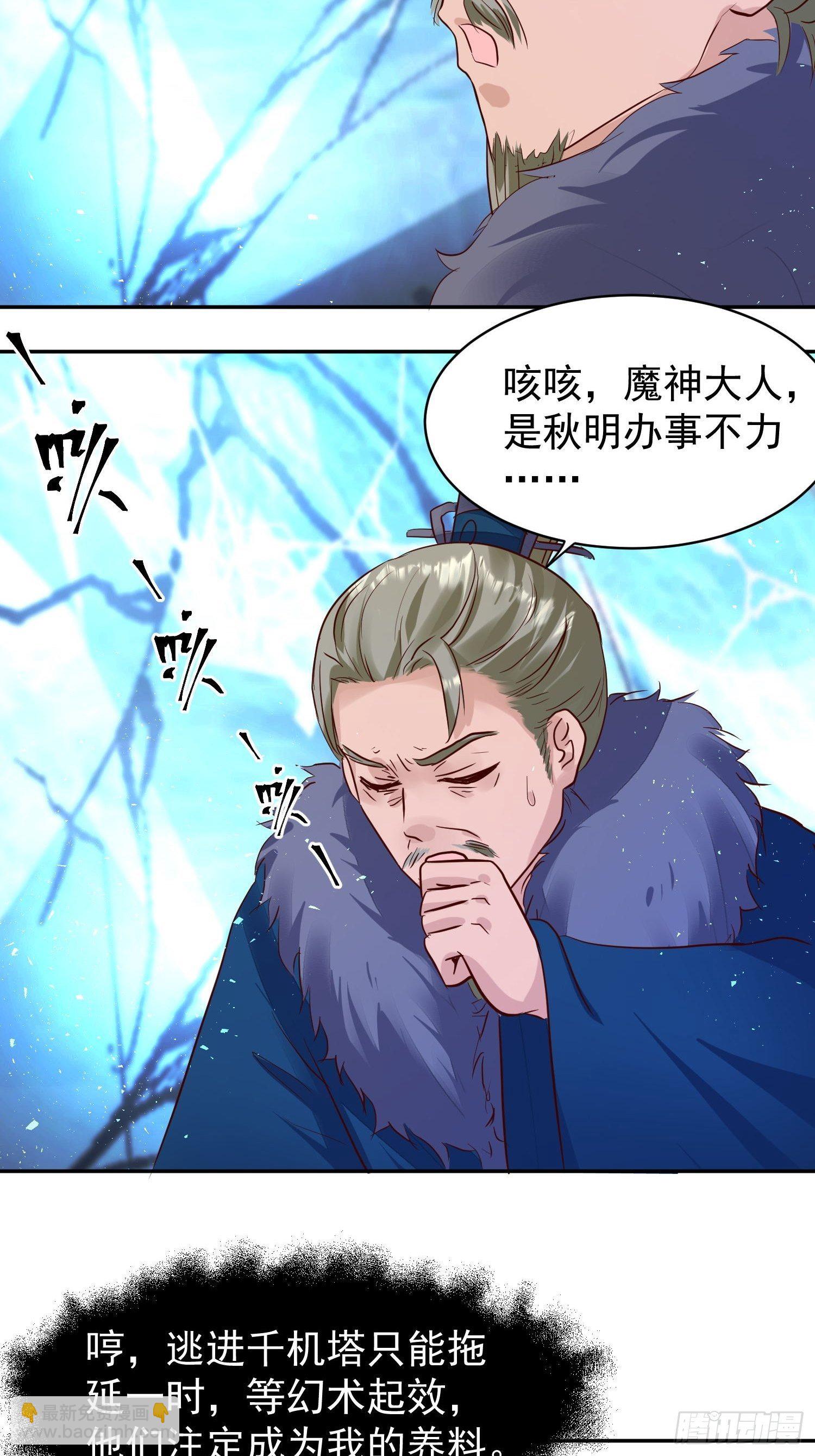 112 媳妇受伤了13