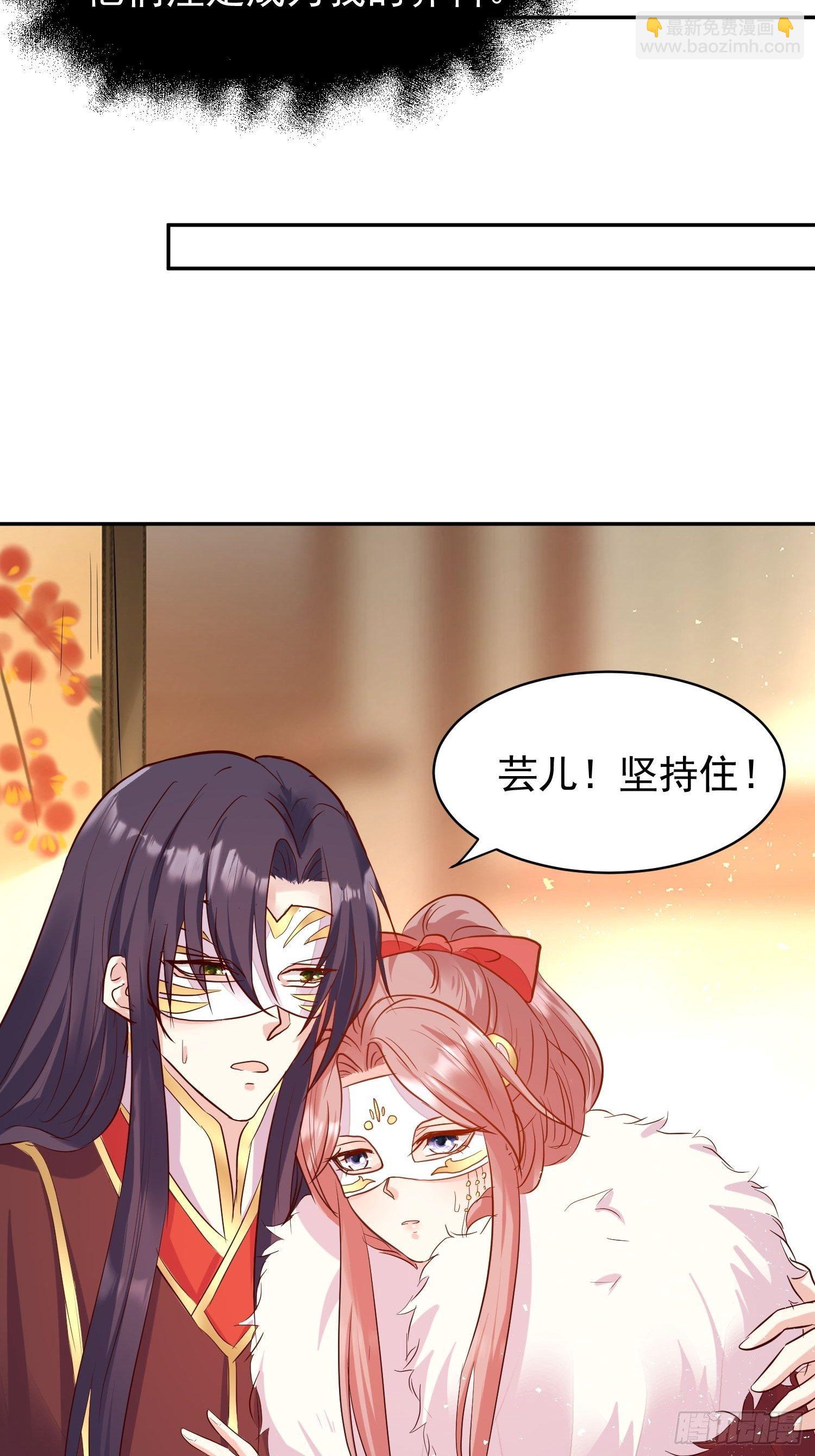 112 媳妇受伤了14