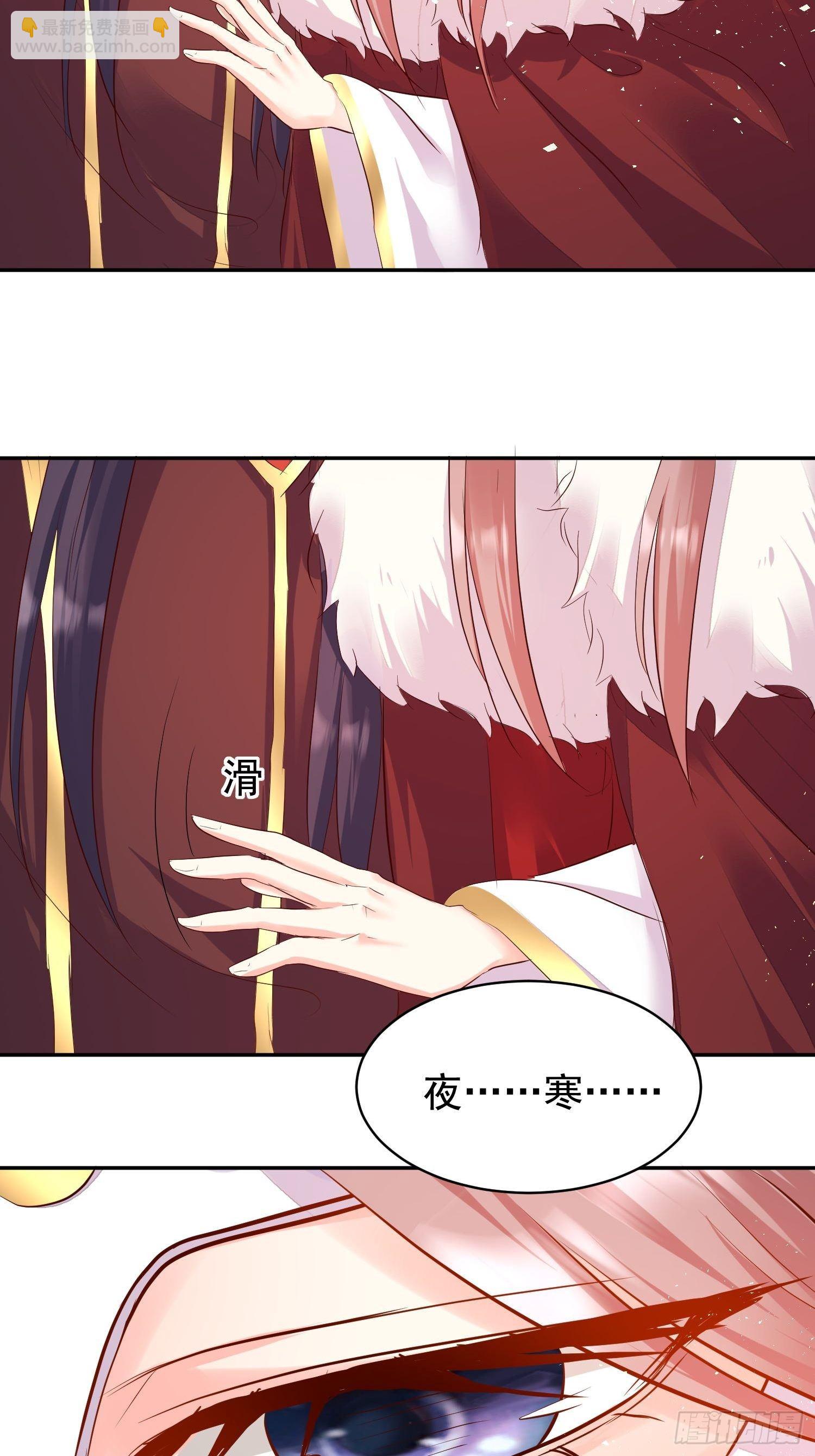 112 媳妇受伤了15