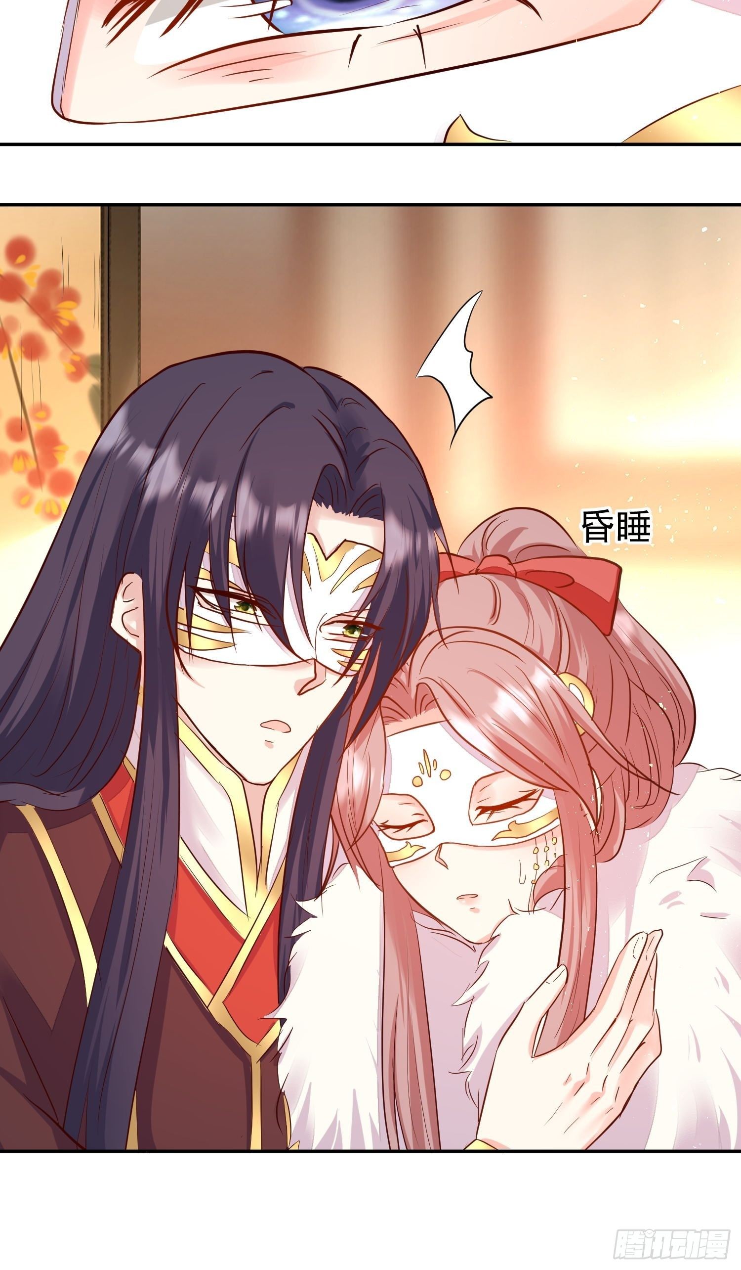 112 媳妇受伤了16