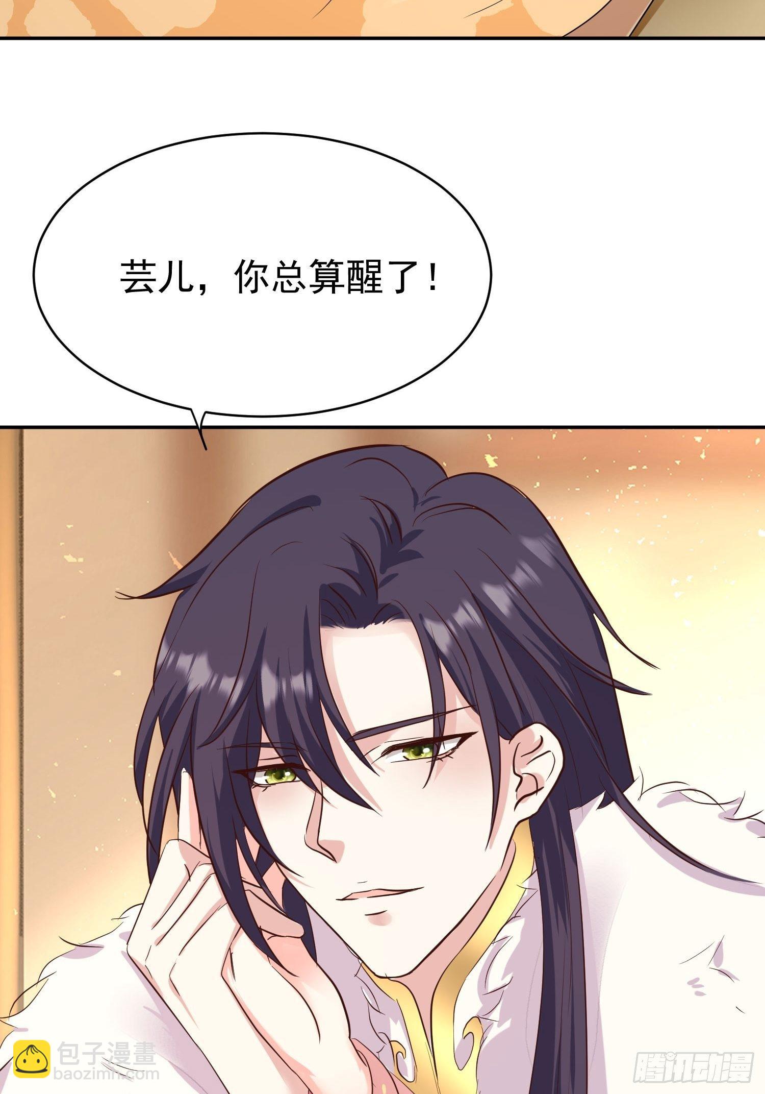 112 媳妇受伤了20