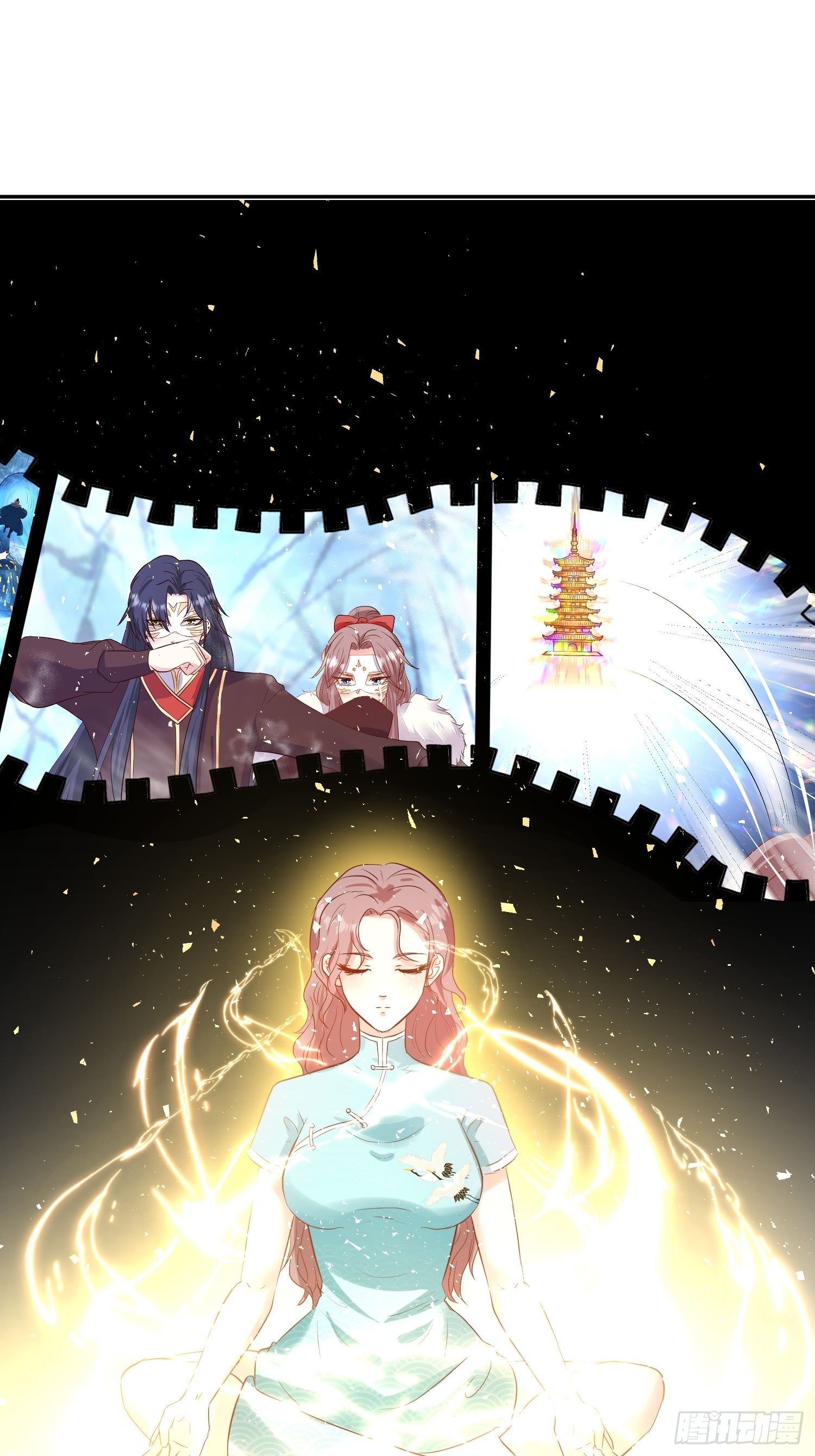 114 幻境？23