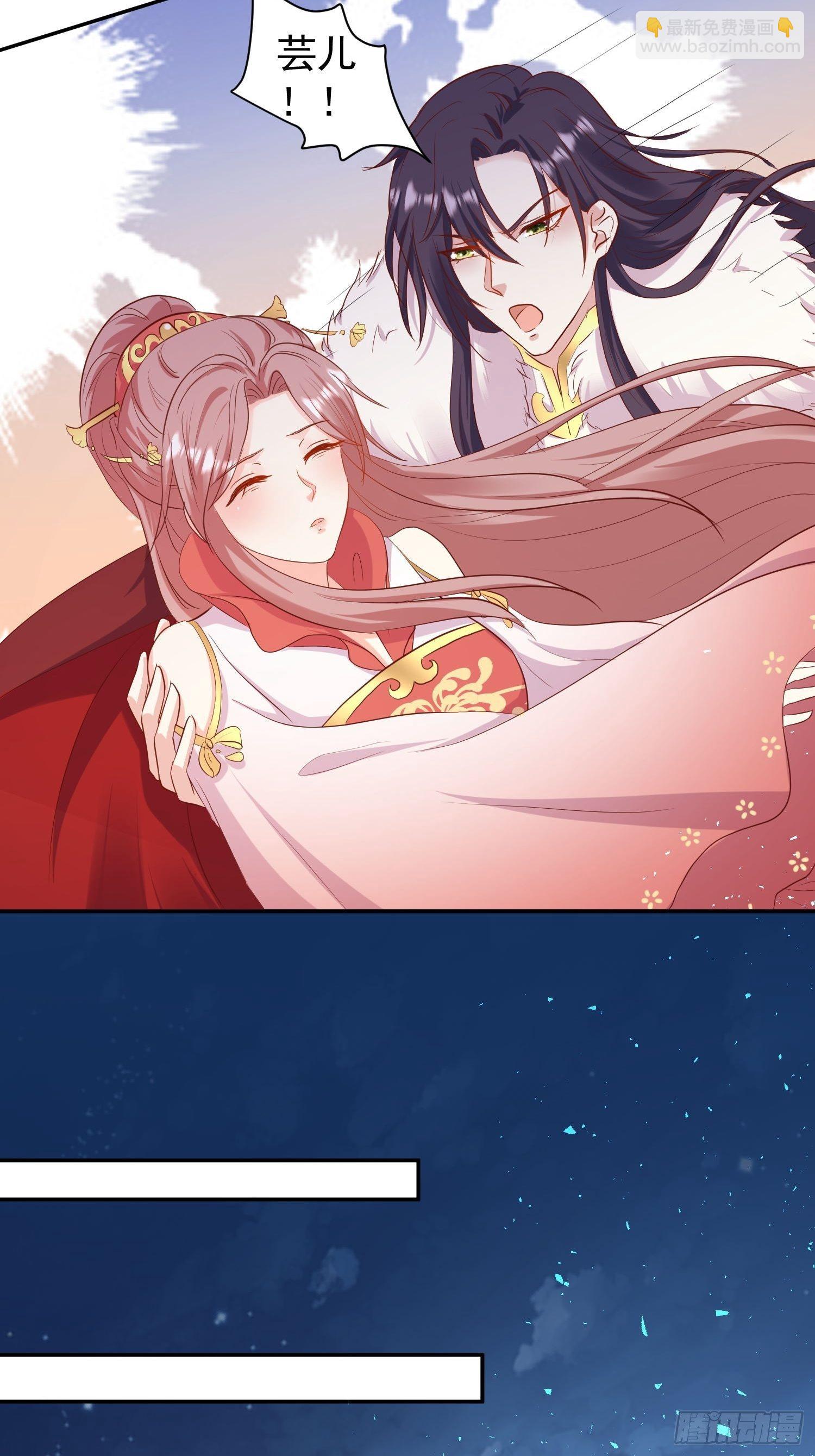 114 幻境？5