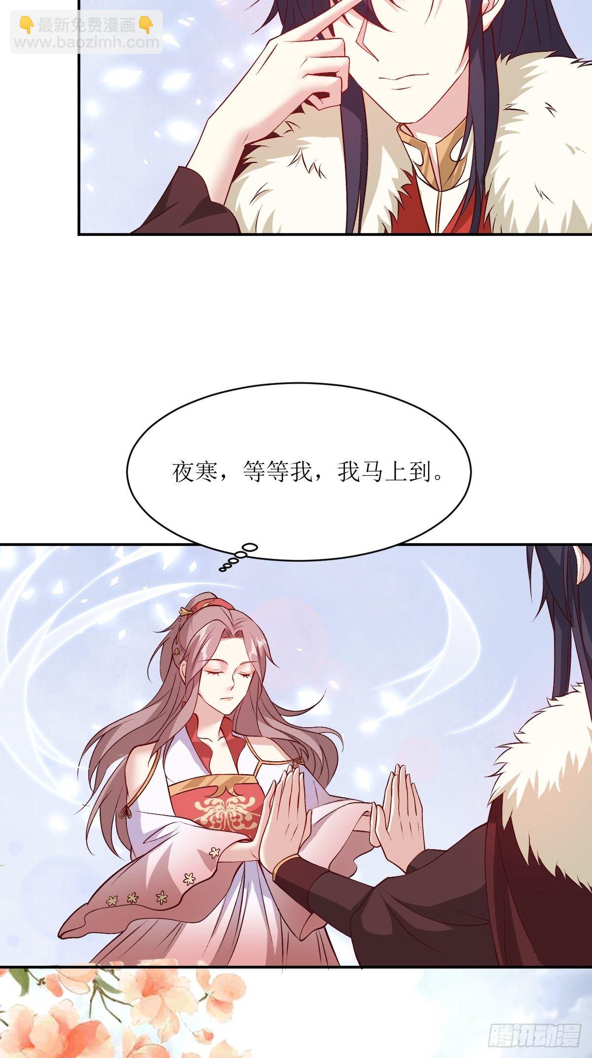 115 洞房14