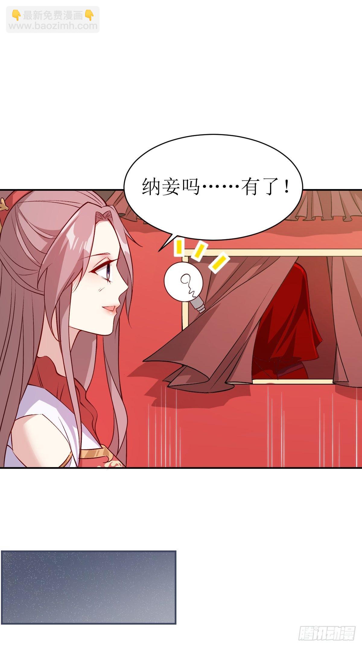 115 洞房18