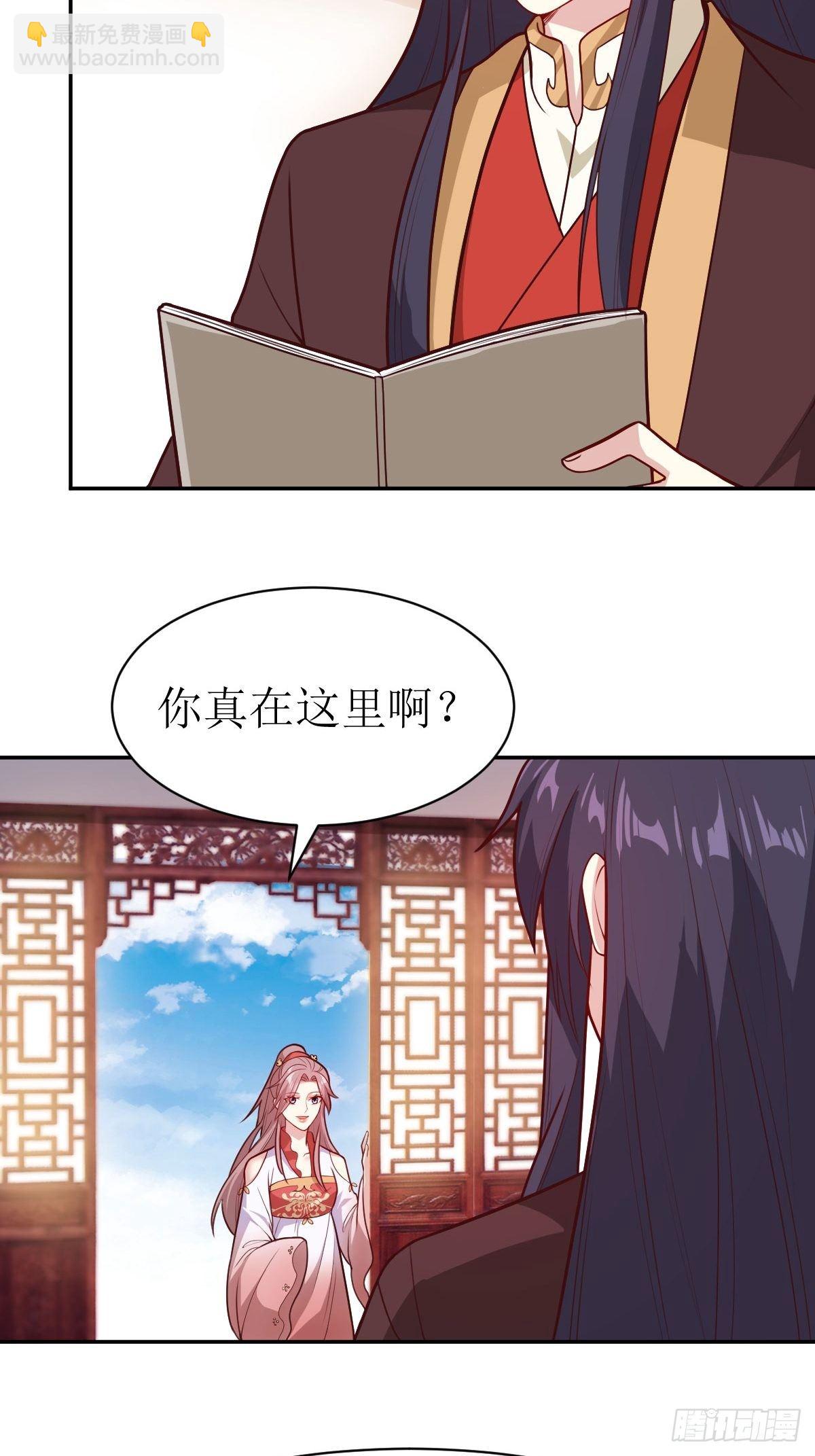 115 洞房24