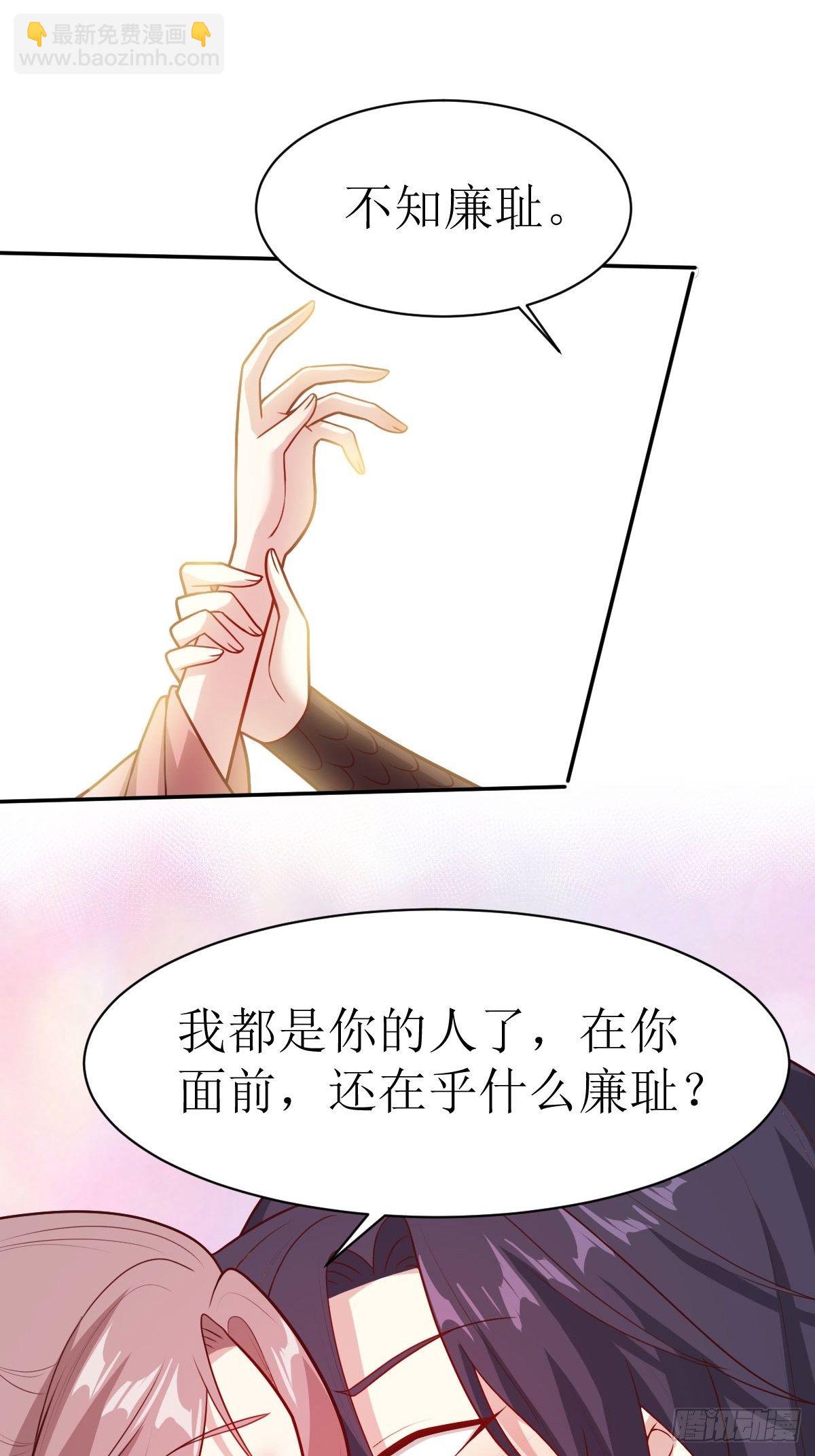 115 洞房27