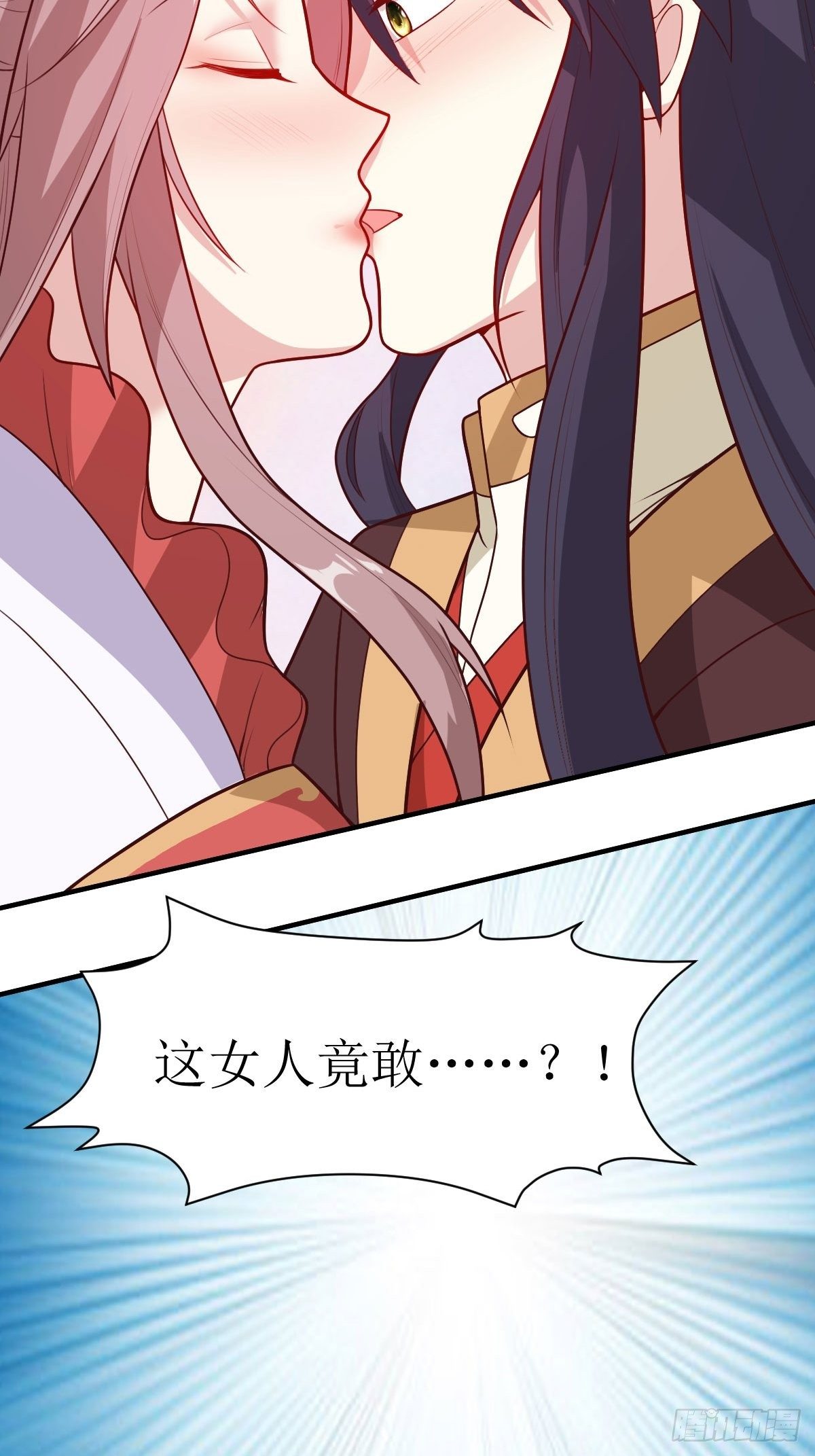 115 洞房28