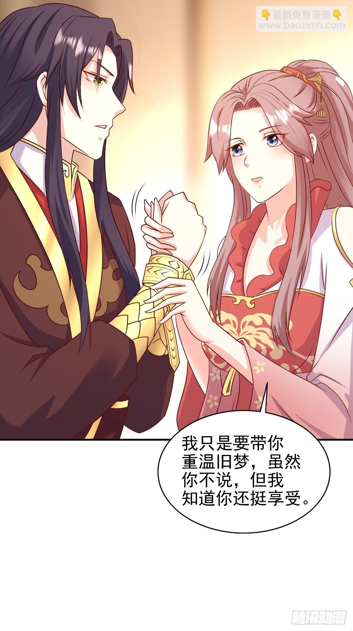 116 放肆16