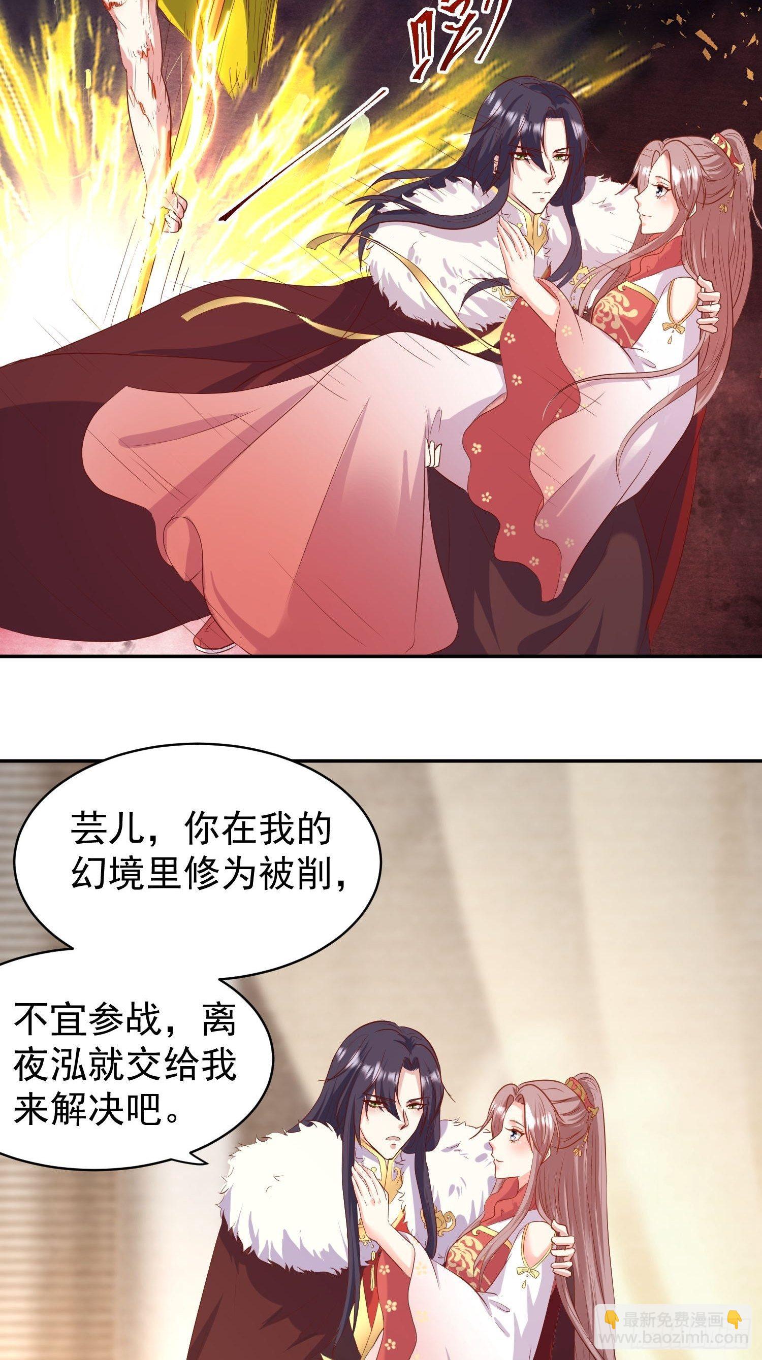 117 一招毙命15
