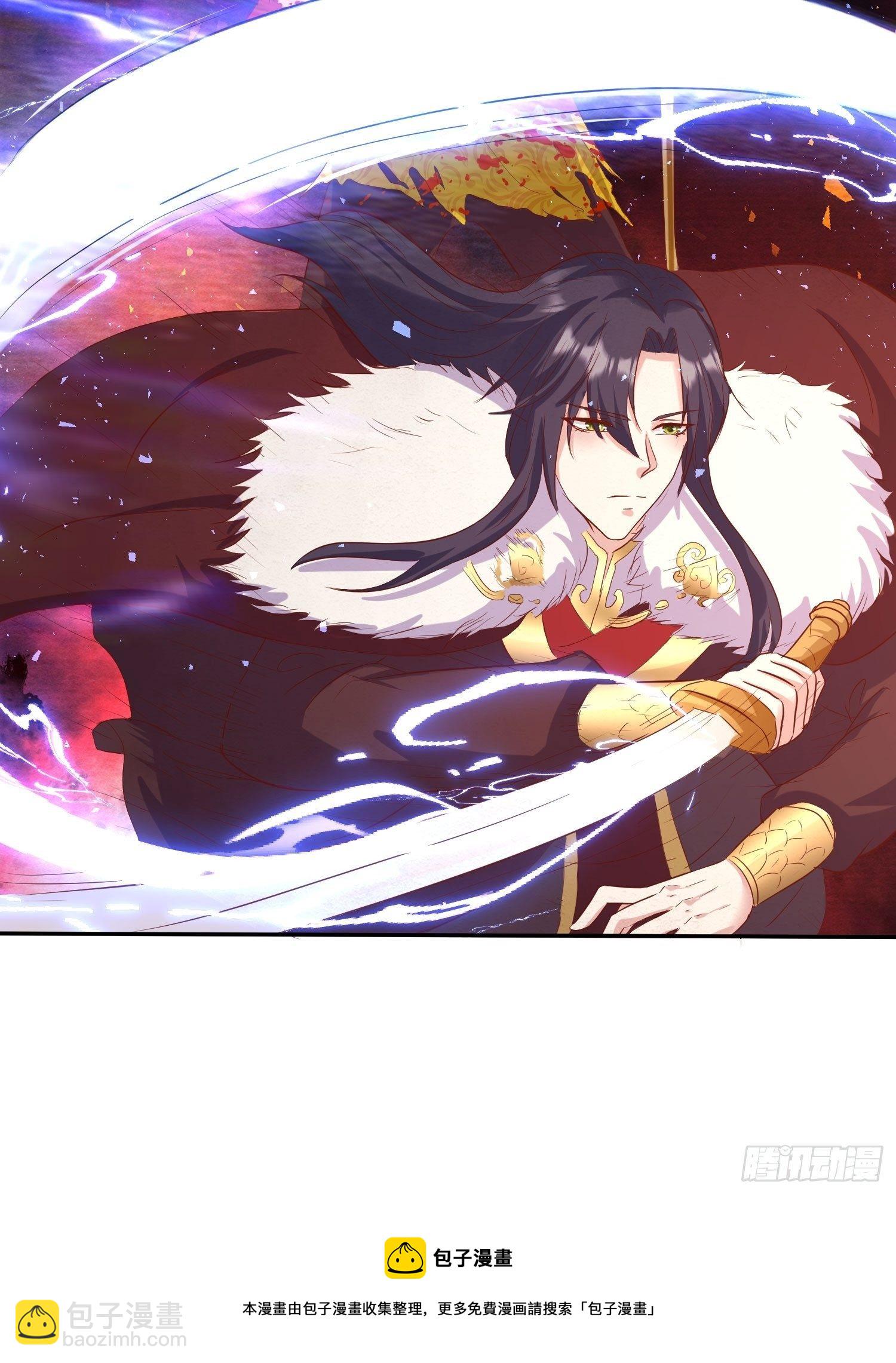 117 一招毙命24