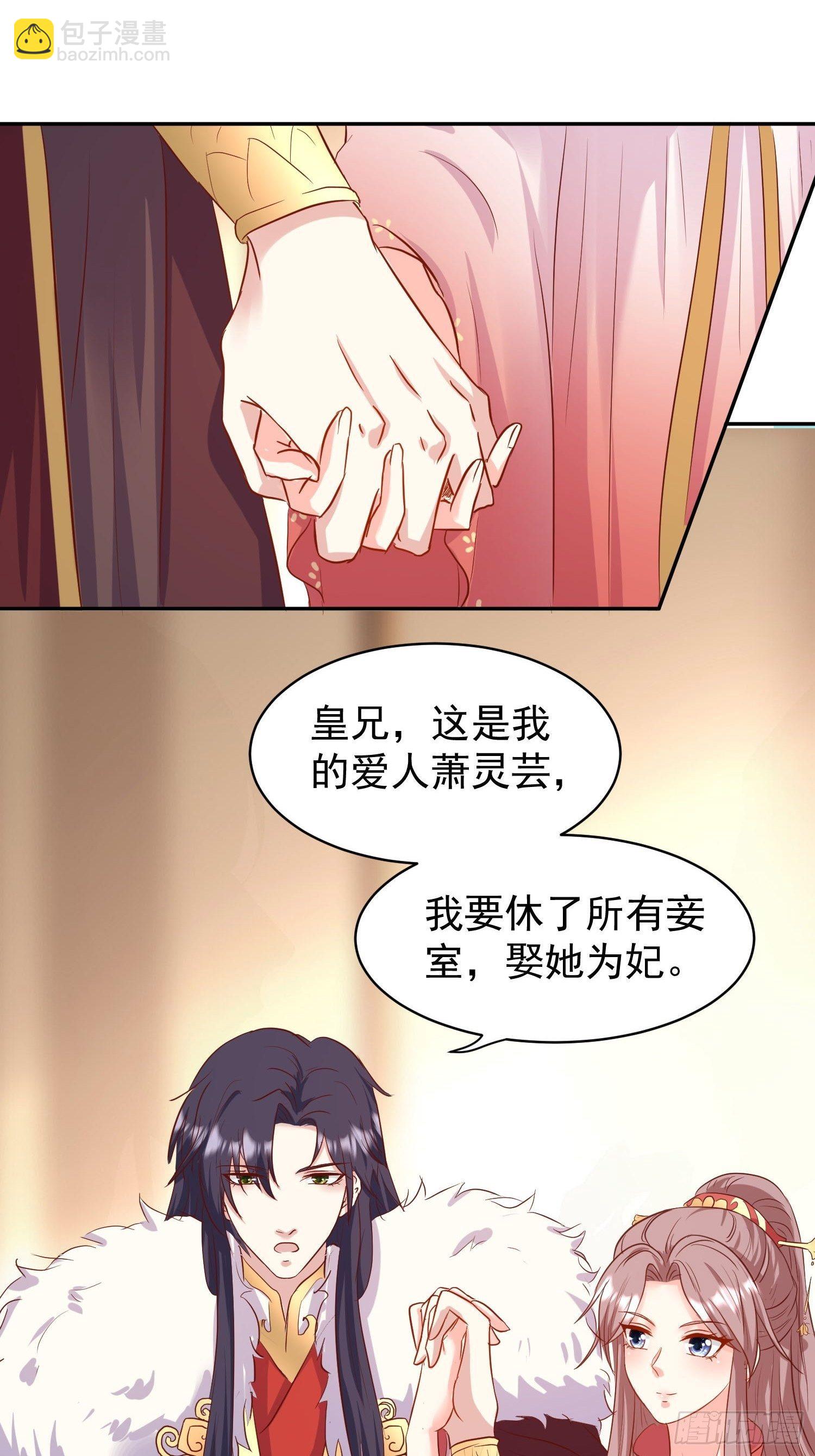117 一招毙命5