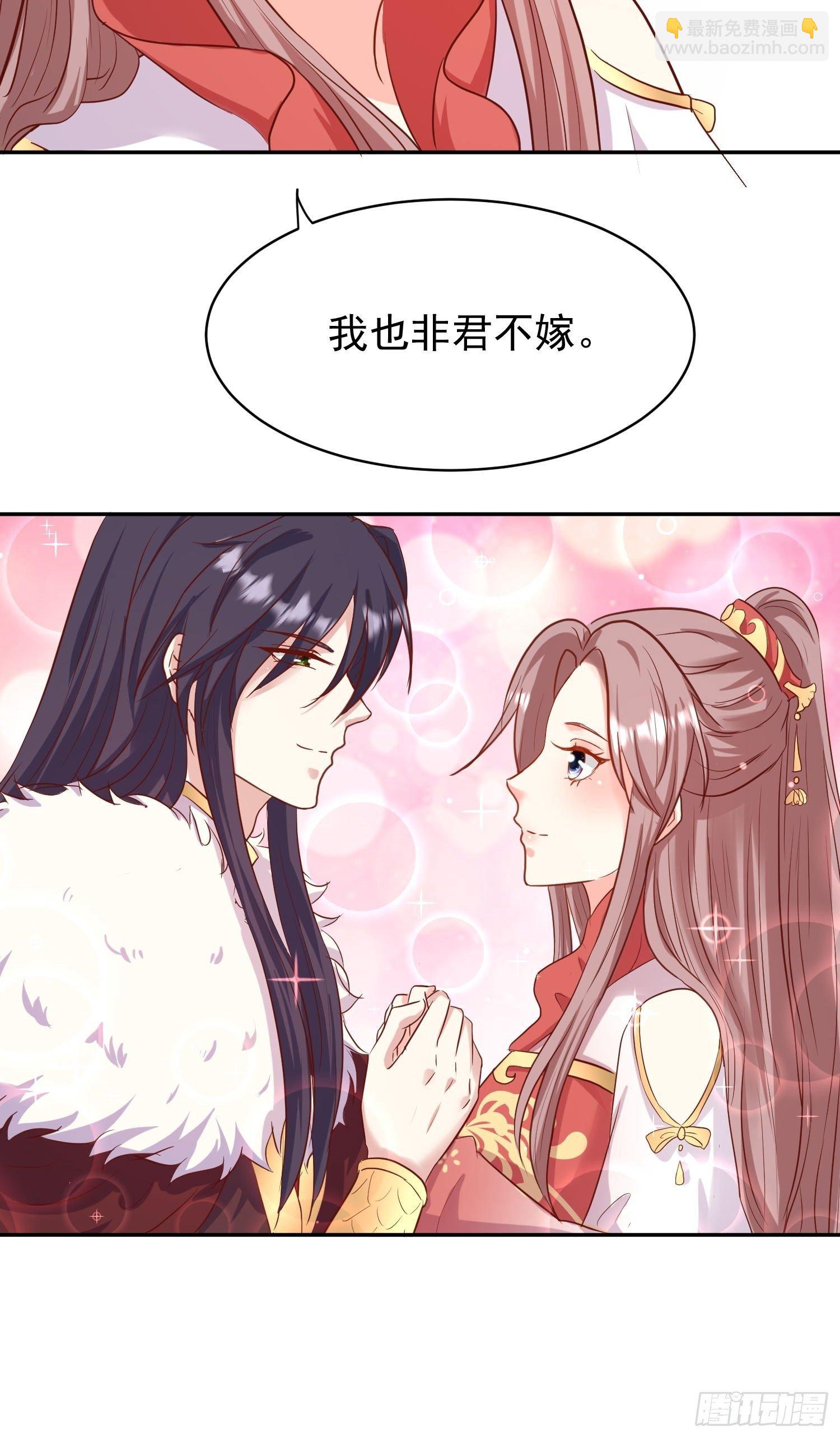 117 一招毙命9