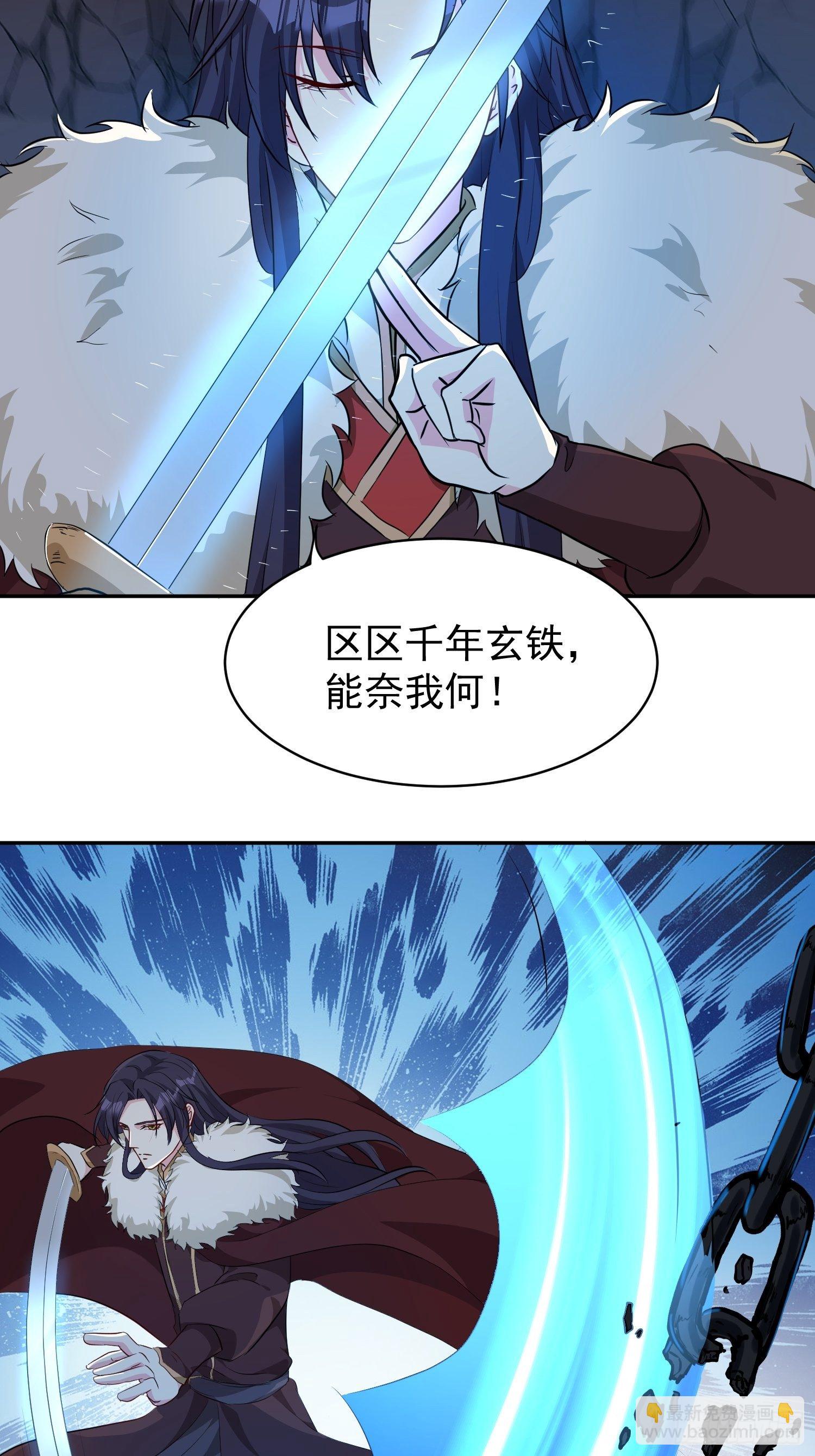 120 我儿竟吃软饭2